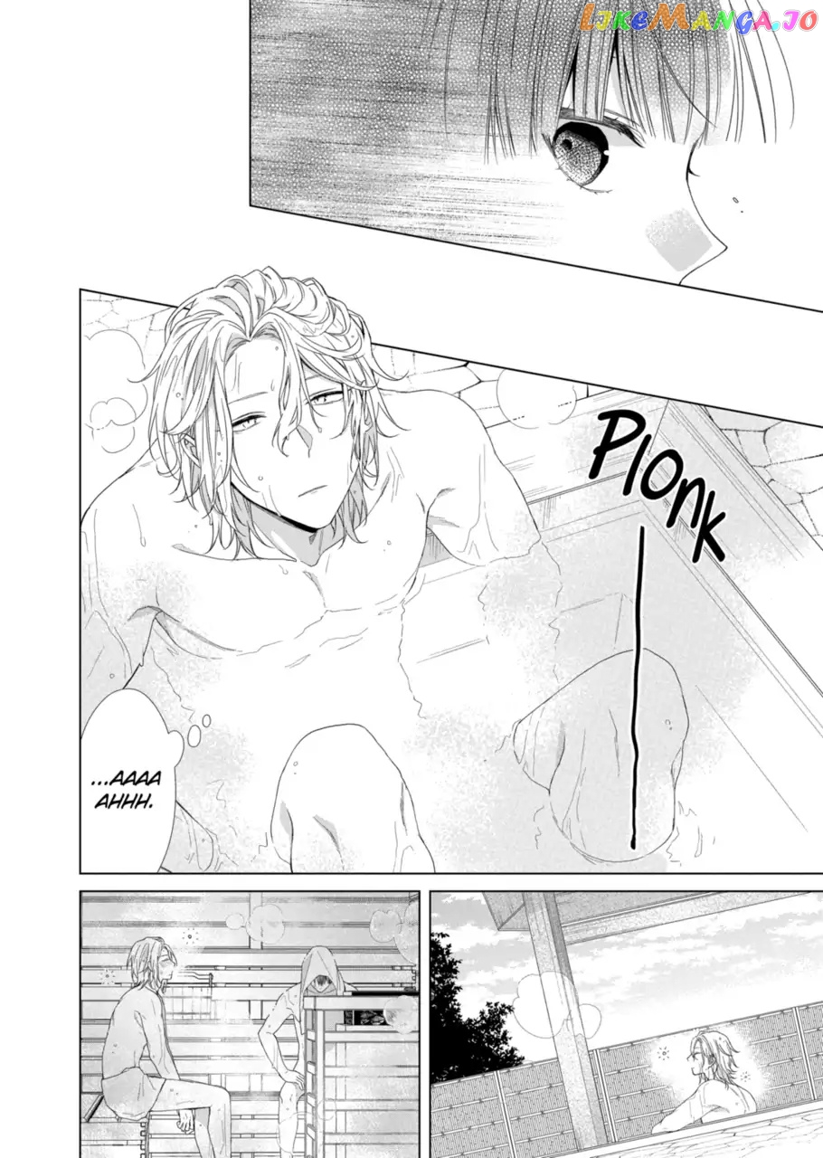 Suenaga Yoroshiku Onegaishimasu chapter 15 - page 17