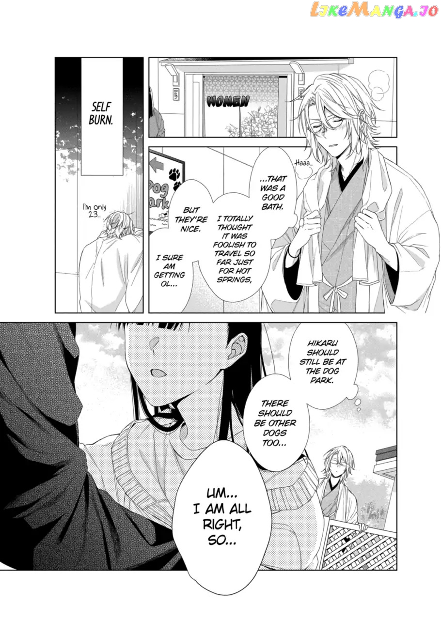 Suenaga Yoroshiku Onegaishimasu chapter 15 - page 18