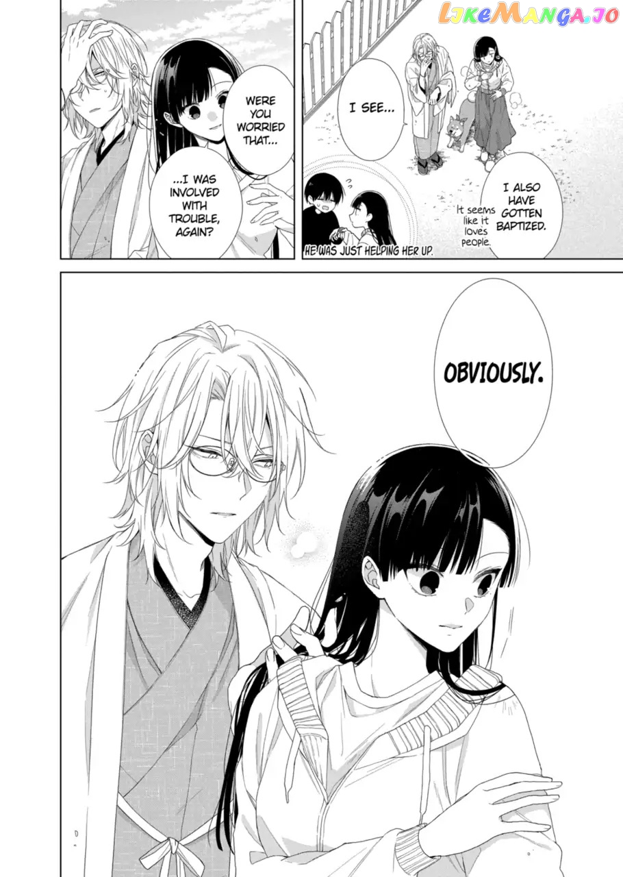 Suenaga Yoroshiku Onegaishimasu chapter 15 - page 21