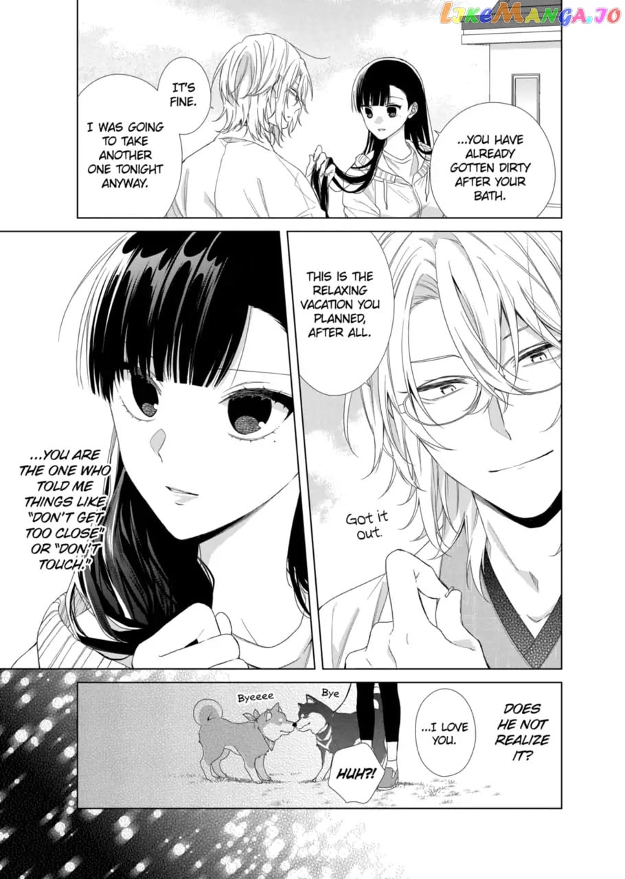 Suenaga Yoroshiku Onegaishimasu chapter 15 - page 22
