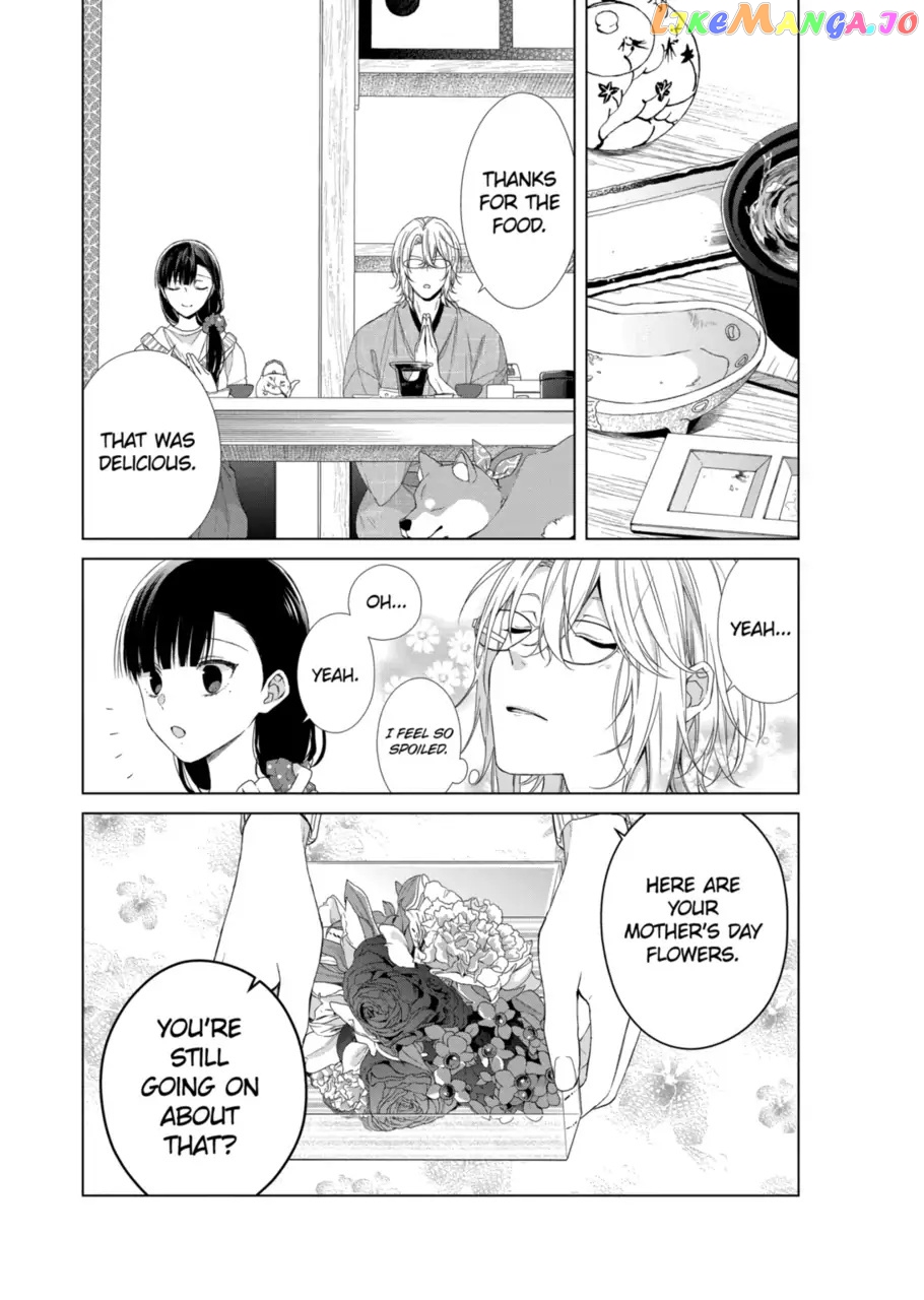 Suenaga Yoroshiku Onegaishimasu chapter 15 - page 23