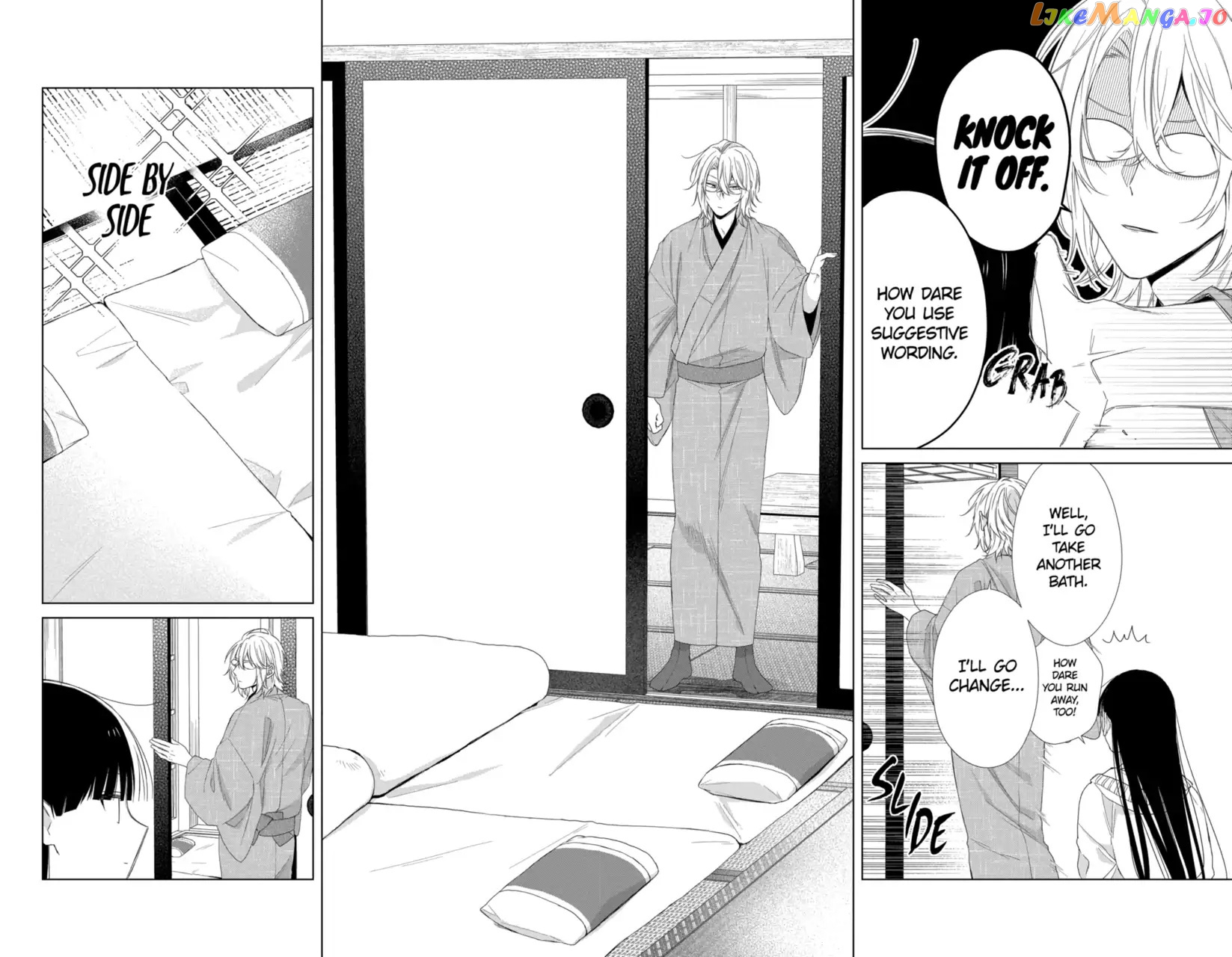 Suenaga Yoroshiku Onegaishimasu chapter 15 - page 26