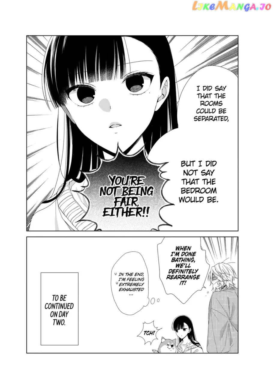 Suenaga Yoroshiku Onegaishimasu chapter 15 - page 27