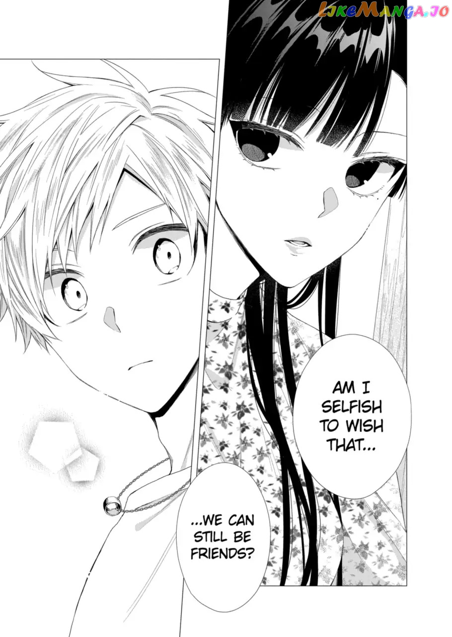 Suenaga Yoroshiku Onegaishimasu chapter 15 - page 3