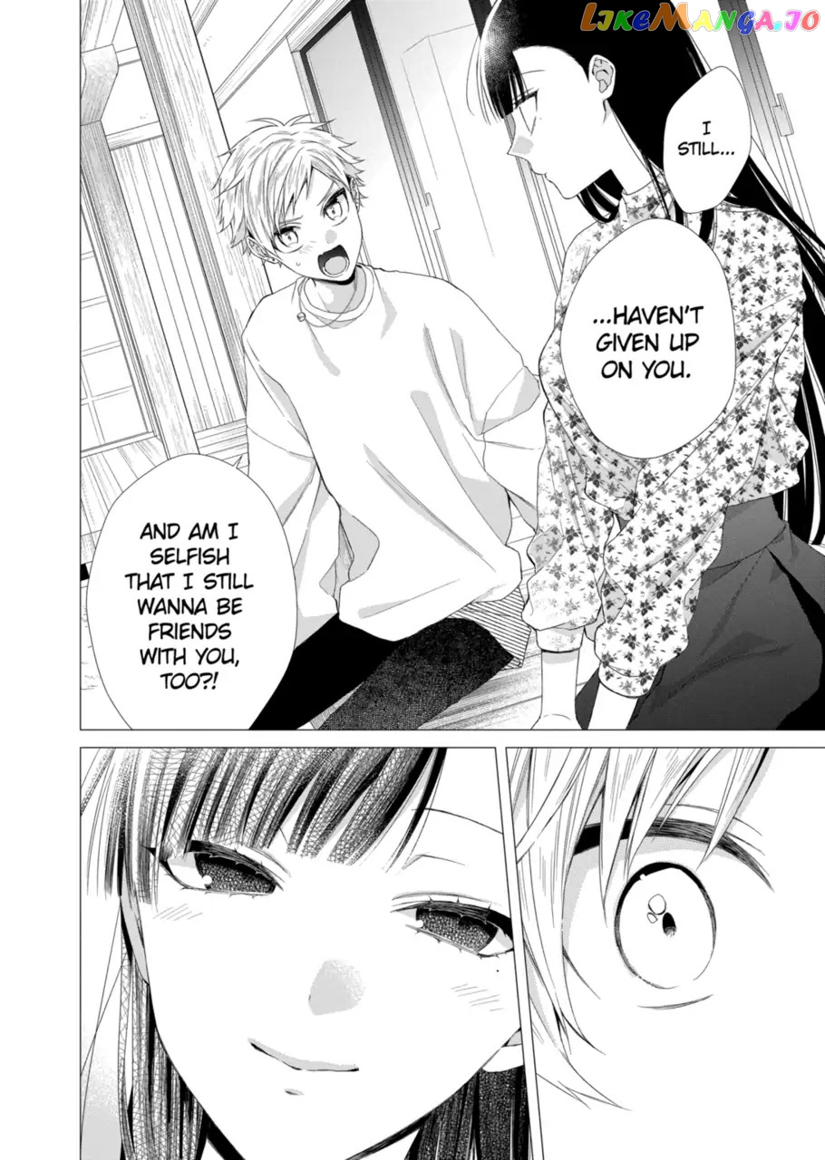 Suenaga Yoroshiku Onegaishimasu chapter 15 - page 4