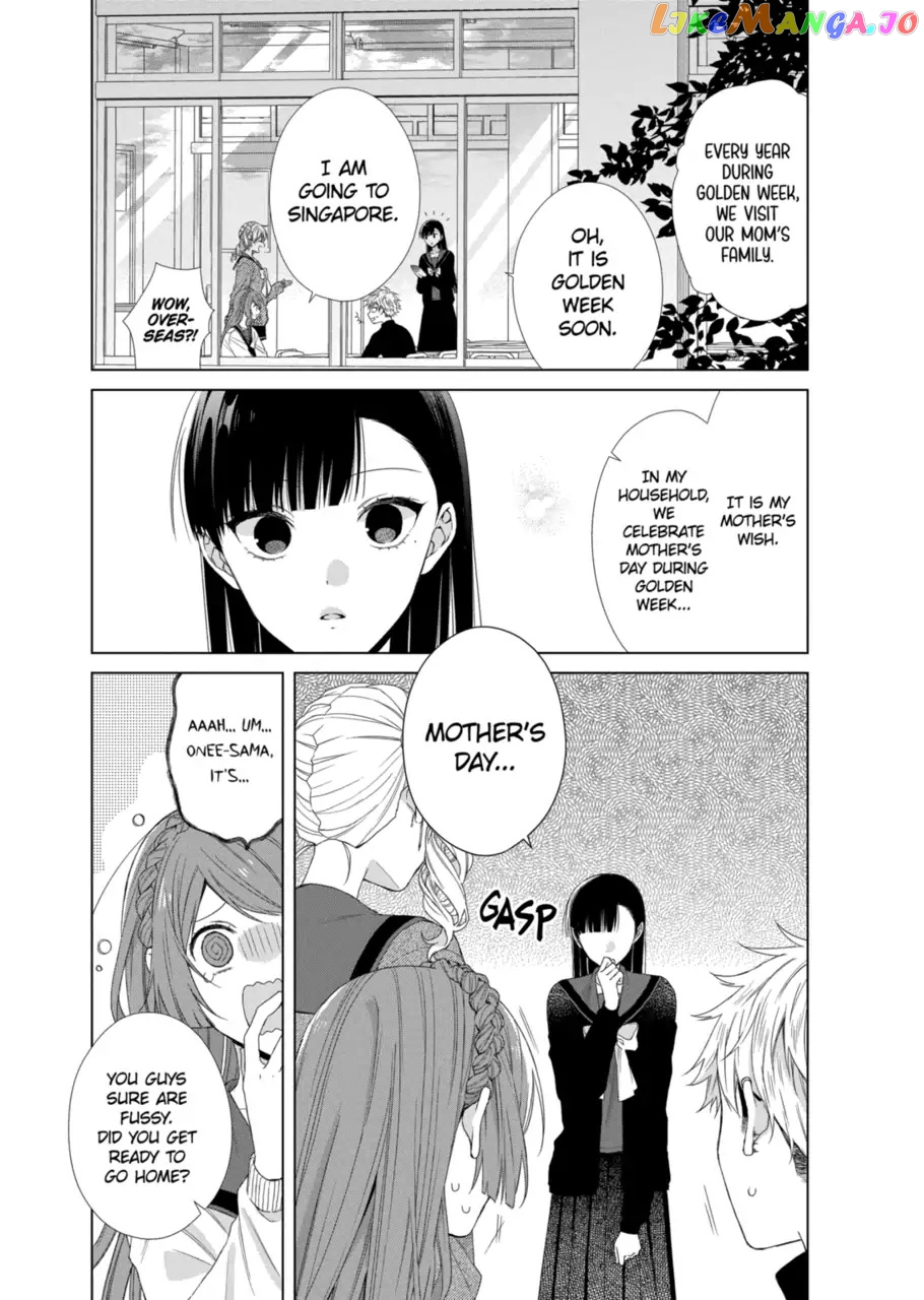 Suenaga Yoroshiku Onegaishimasu chapter 15 - page 6
