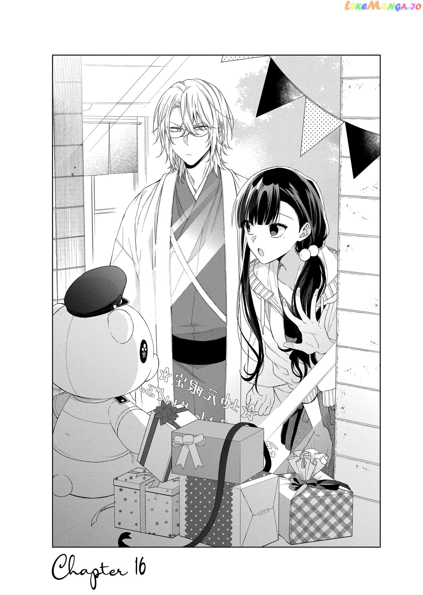 Suenaga Yoroshiku Onegaishimasu chapter 16 - page 1