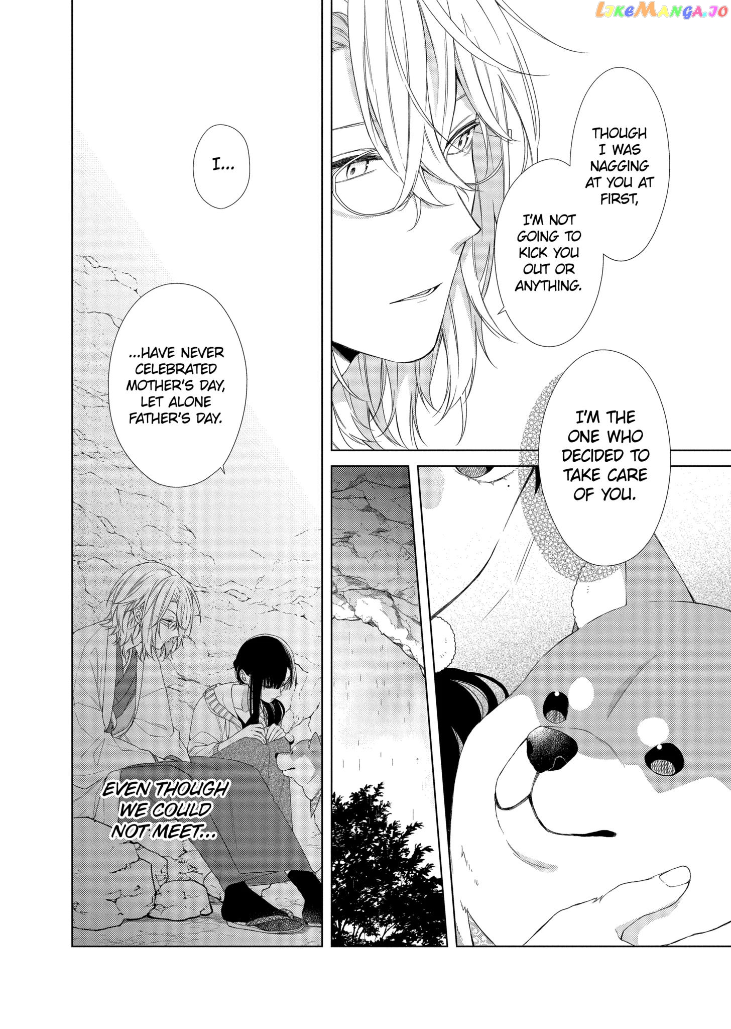 Suenaga Yoroshiku Onegaishimasu chapter 16 - page 12