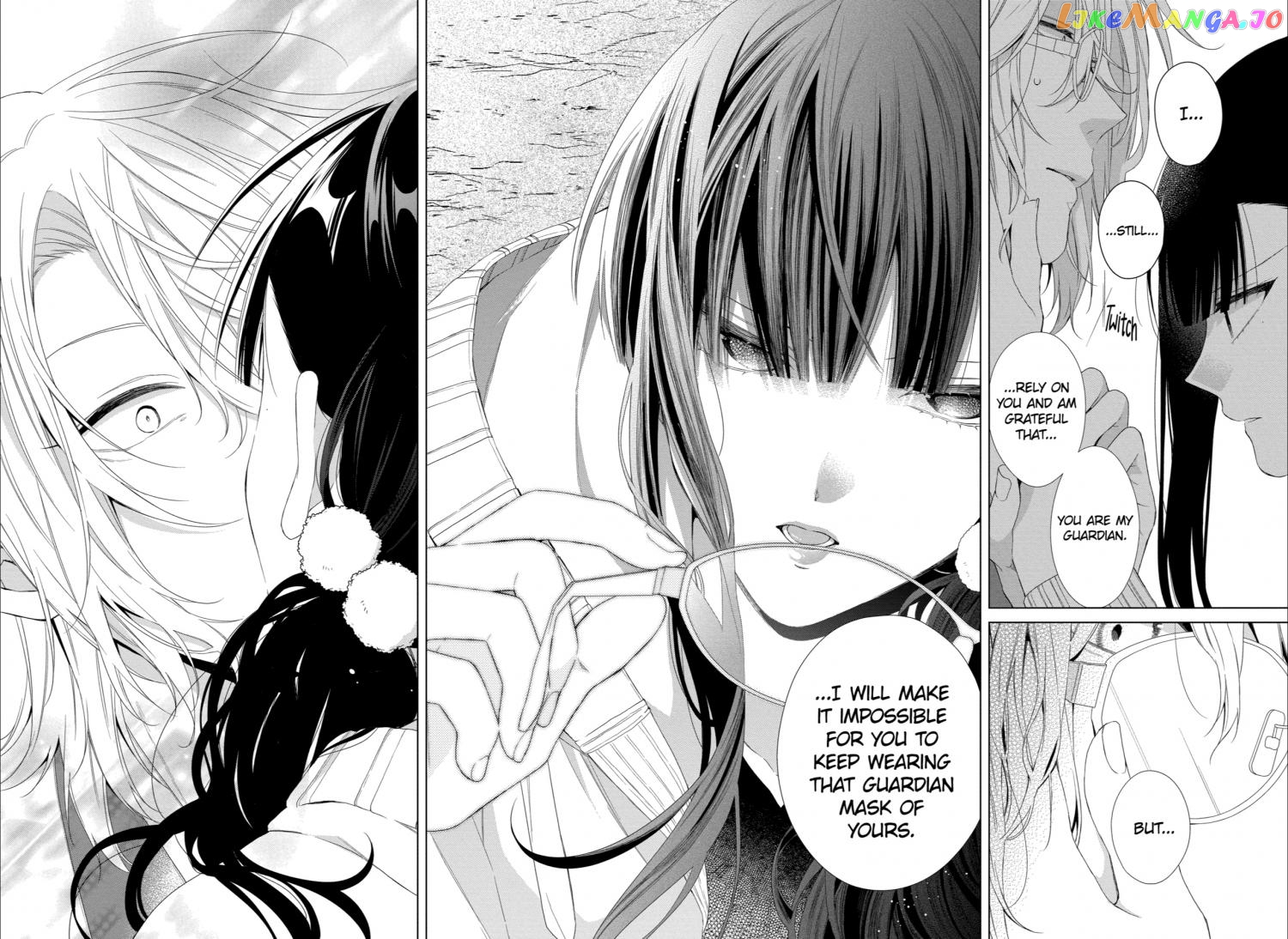 Suenaga Yoroshiku Onegaishimasu chapter 16 - page 18
