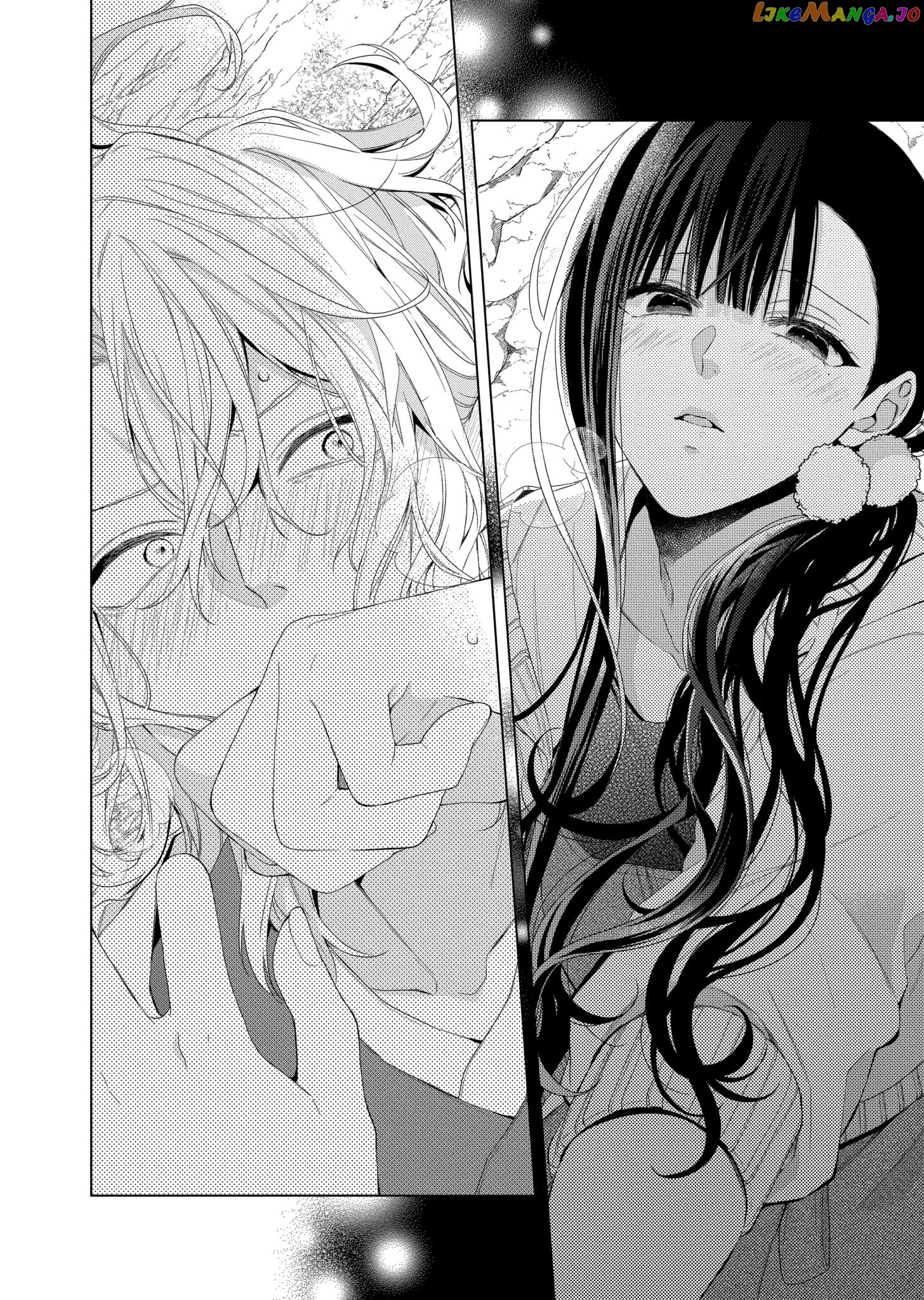 Suenaga Yoroshiku Onegaishimasu chapter 16 - page 20