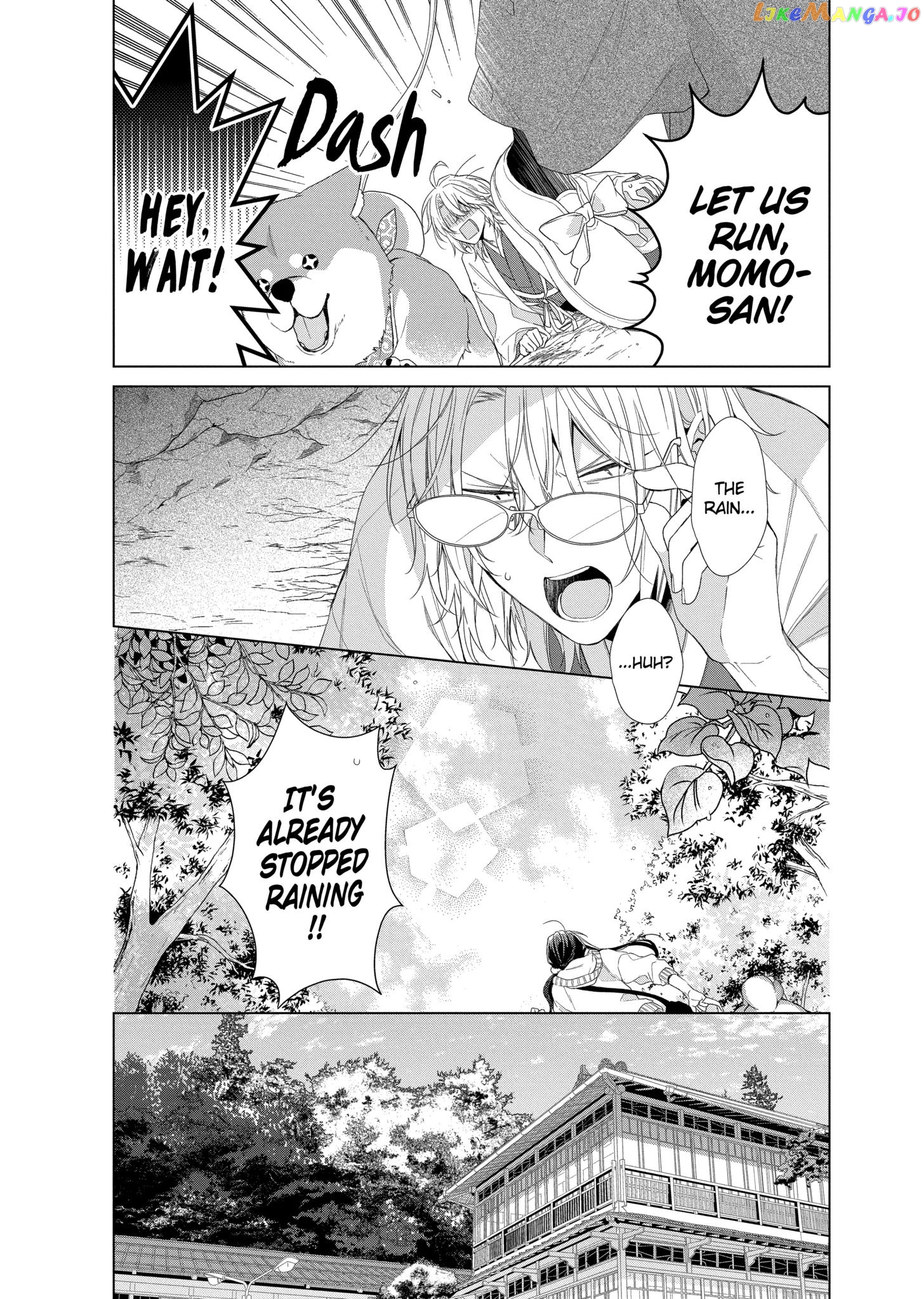 Suenaga Yoroshiku Onegaishimasu chapter 16 - page 21
