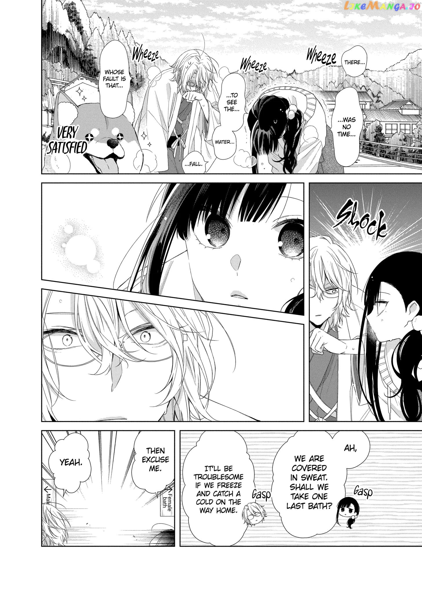 Suenaga Yoroshiku Onegaishimasu chapter 16 - page 22