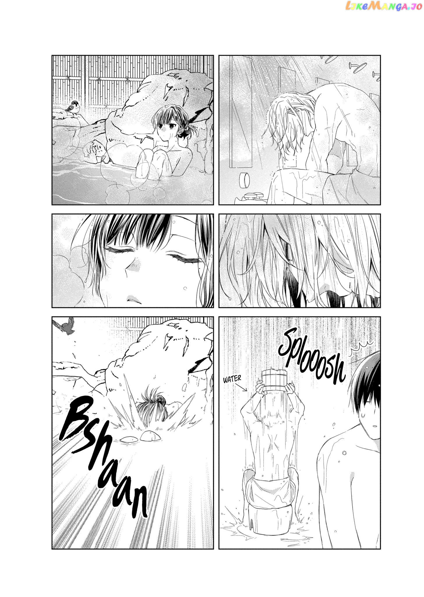 Suenaga Yoroshiku Onegaishimasu chapter 16 - page 23