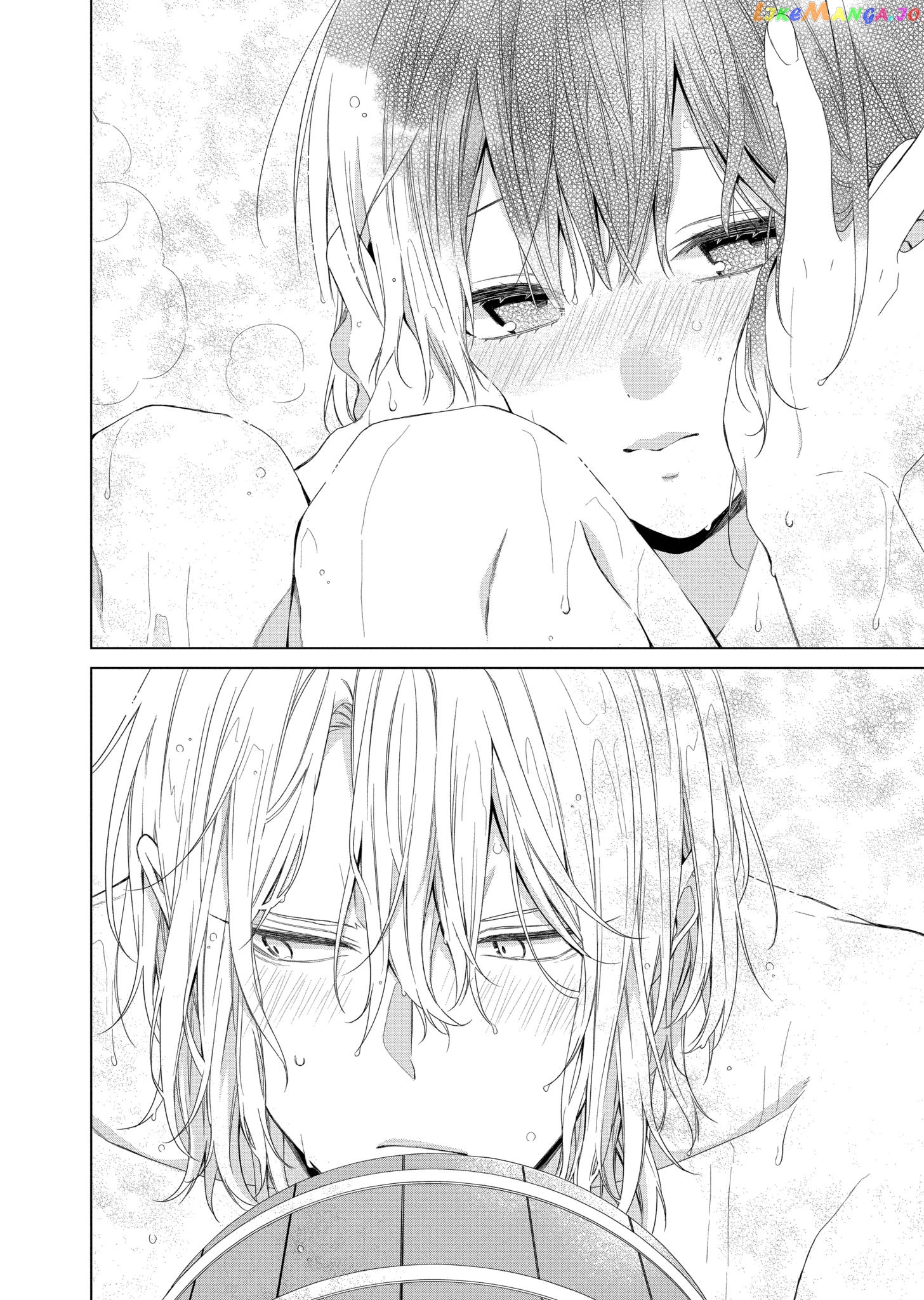 Suenaga Yoroshiku Onegaishimasu chapter 16 - page 24