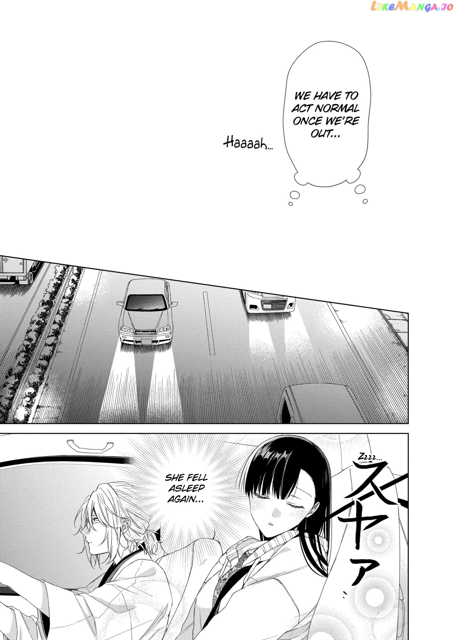 Suenaga Yoroshiku Onegaishimasu chapter 16 - page 25