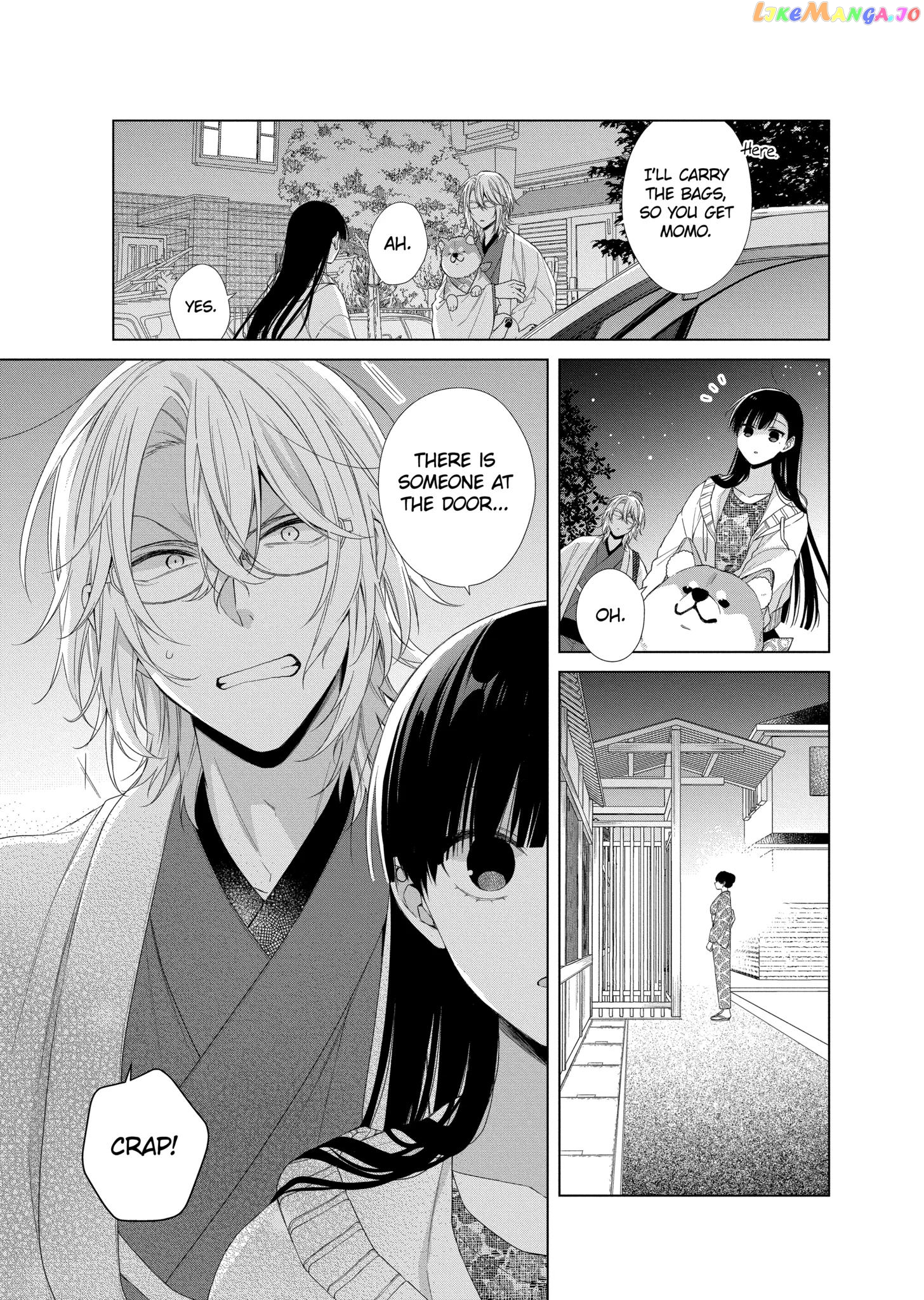 Suenaga Yoroshiku Onegaishimasu chapter 16 - page 27