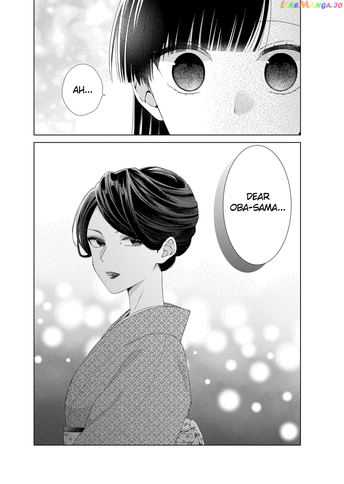 Suenaga Yoroshiku Onegaishimasu chapter 16 - page 28