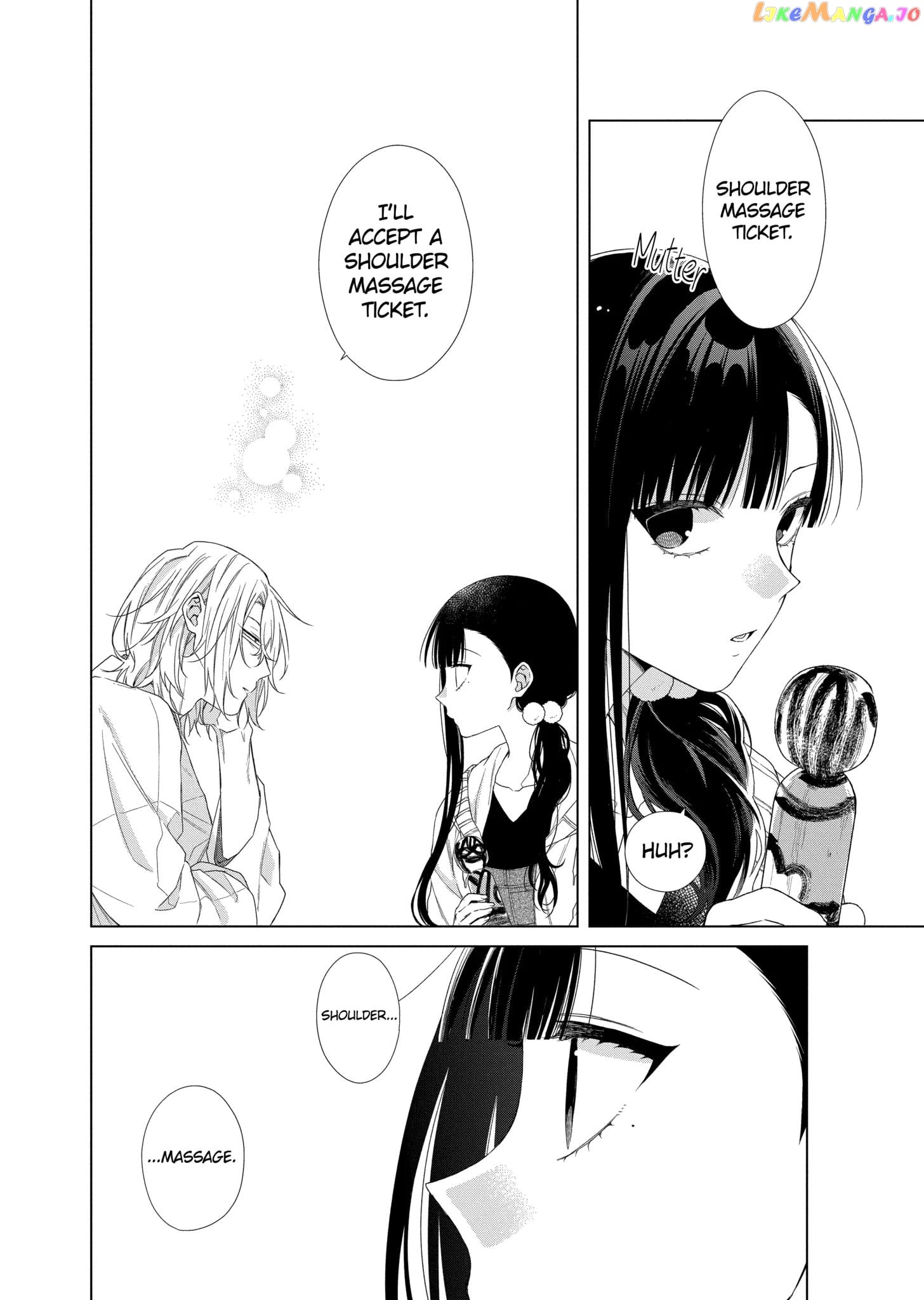 Suenaga Yoroshiku Onegaishimasu chapter 16 - page 4