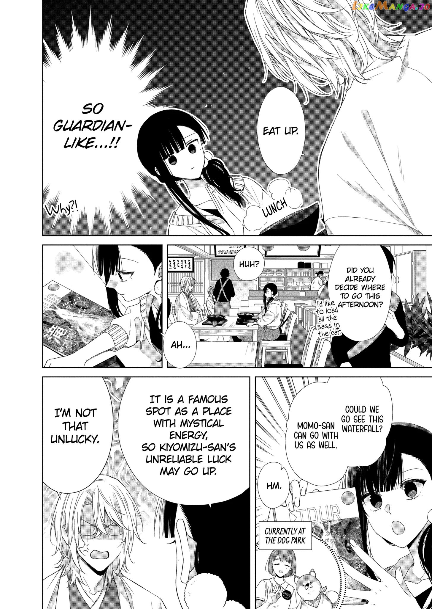 Suenaga Yoroshiku Onegaishimasu chapter 16 - page 8