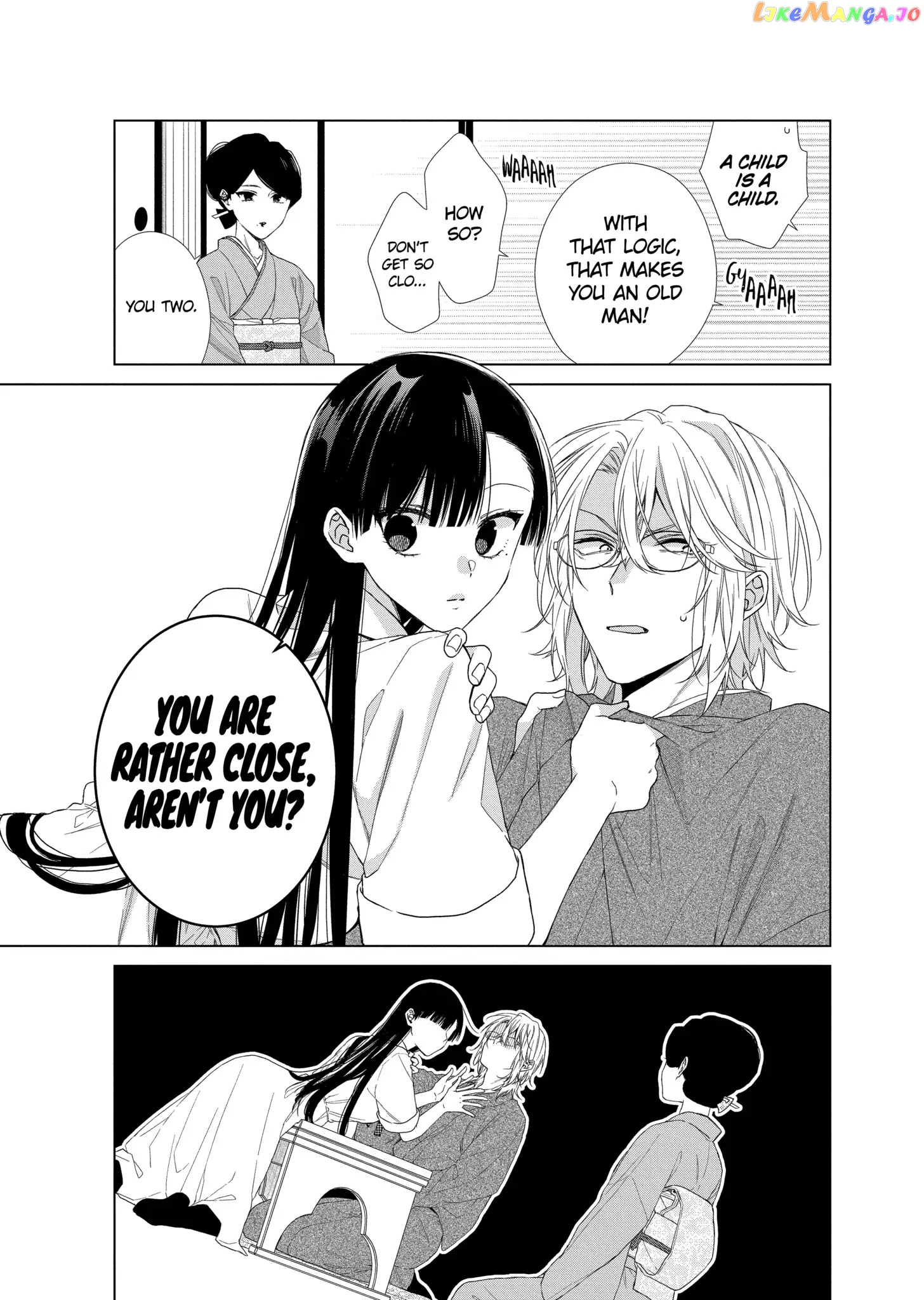 Suenaga Yoroshiku Onegaishimasu chapter 17 - page 13