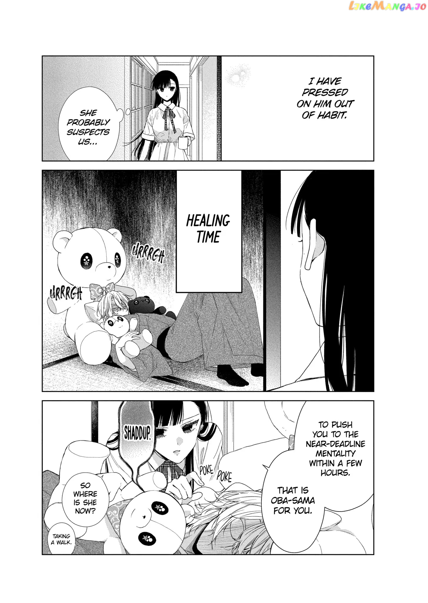 Suenaga Yoroshiku Onegaishimasu chapter 17 - page 14
