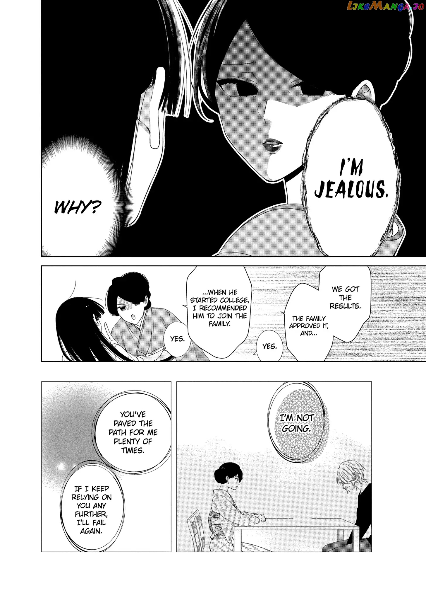 Suenaga Yoroshiku Onegaishimasu chapter 17 - page 20