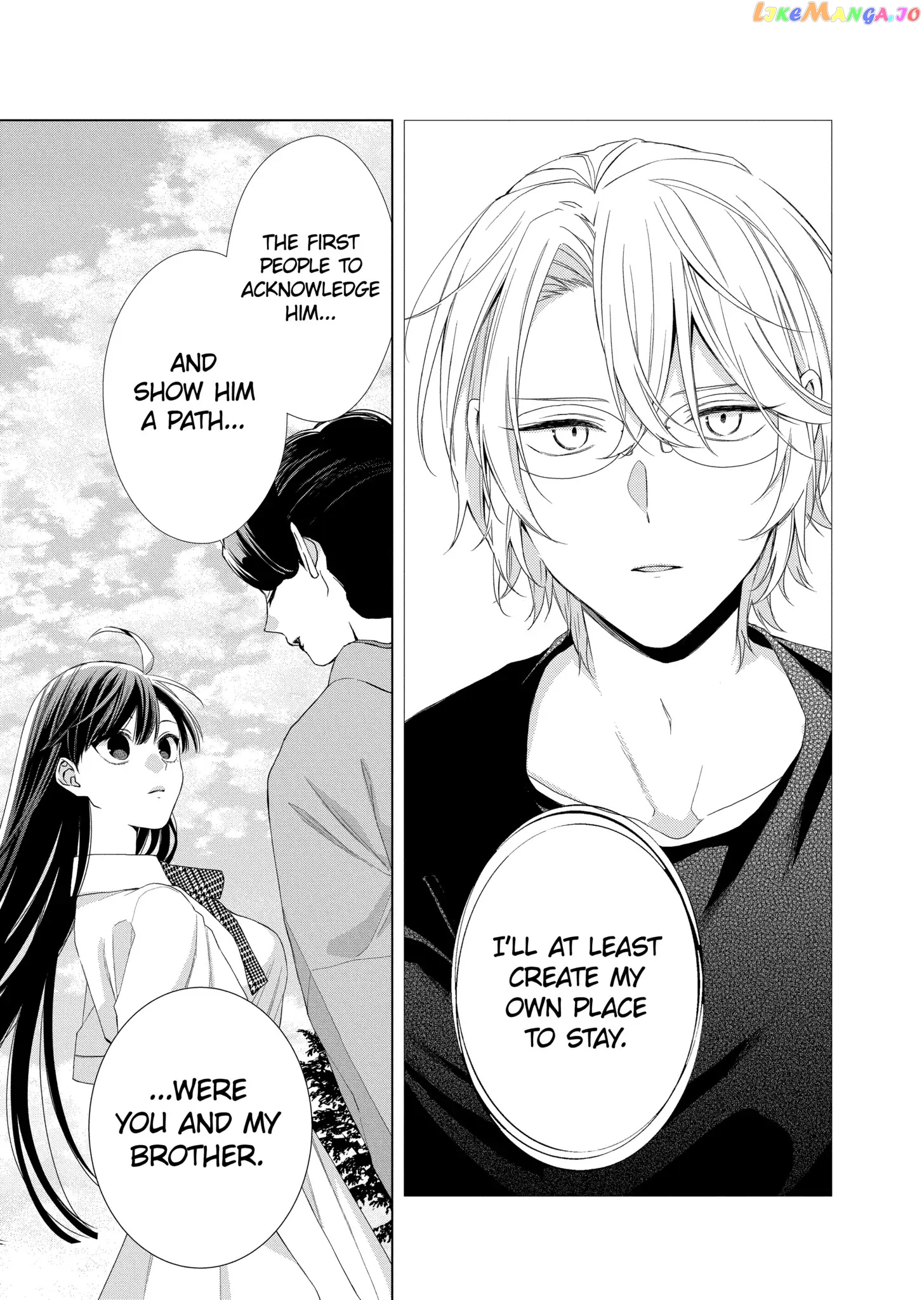 Suenaga Yoroshiku Onegaishimasu chapter 17 - page 21