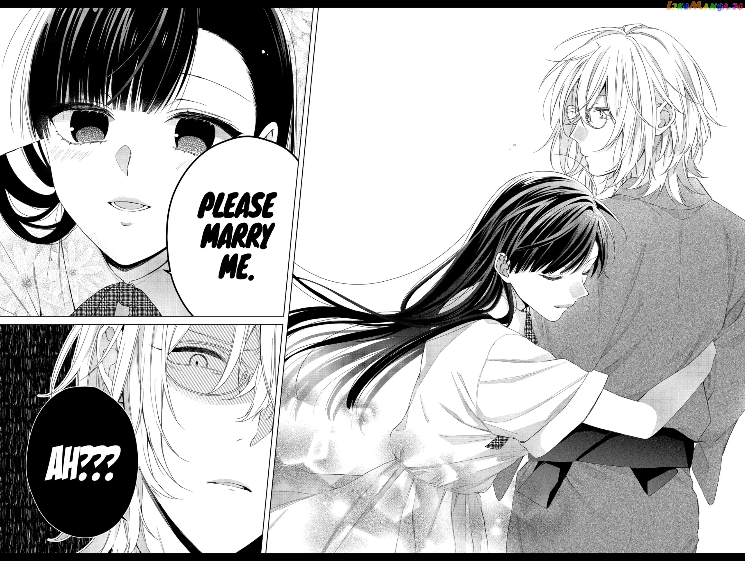 Suenaga Yoroshiku Onegaishimasu chapter 17 - page 23