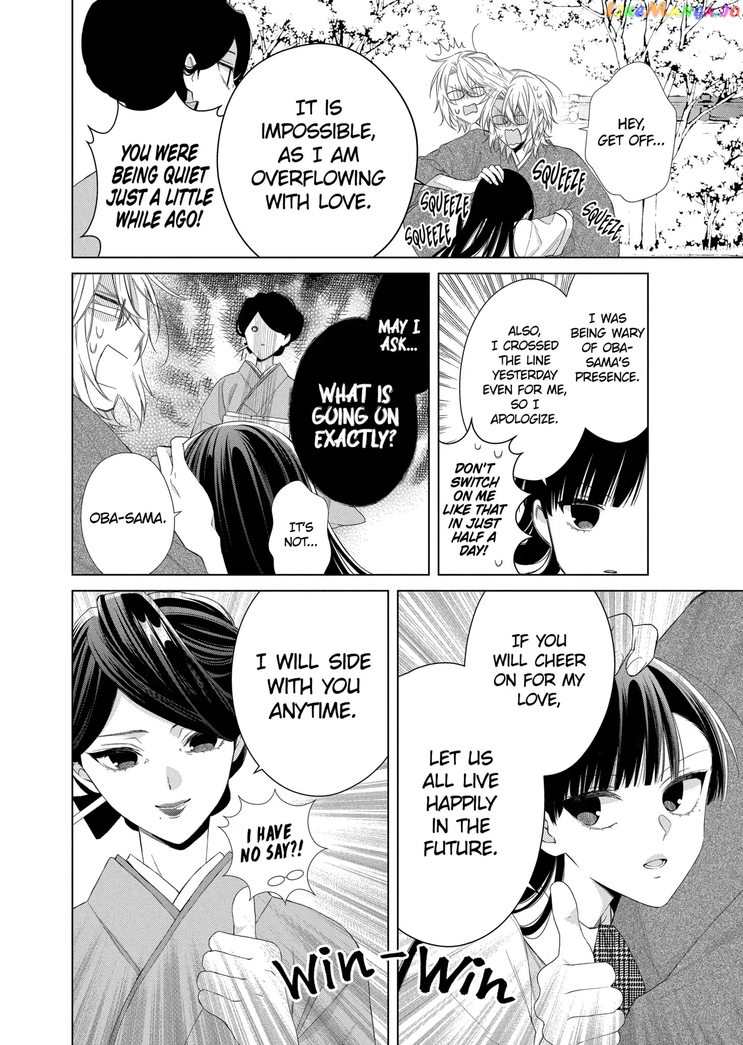 Suenaga Yoroshiku Onegaishimasu chapter 17 - page 24