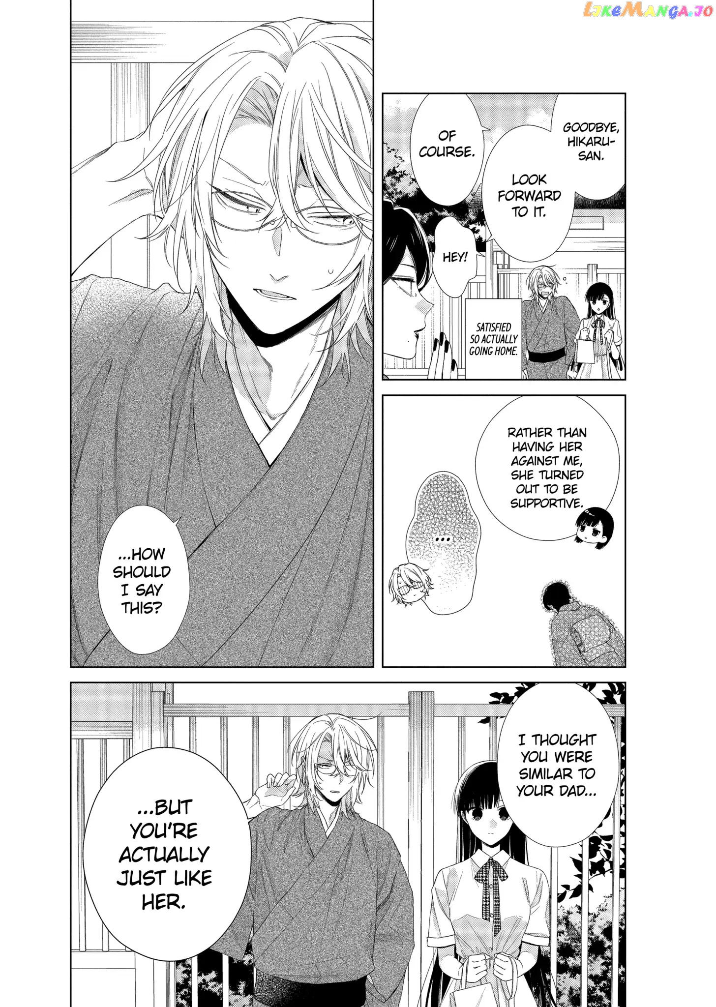 Suenaga Yoroshiku Onegaishimasu chapter 17 - page 28