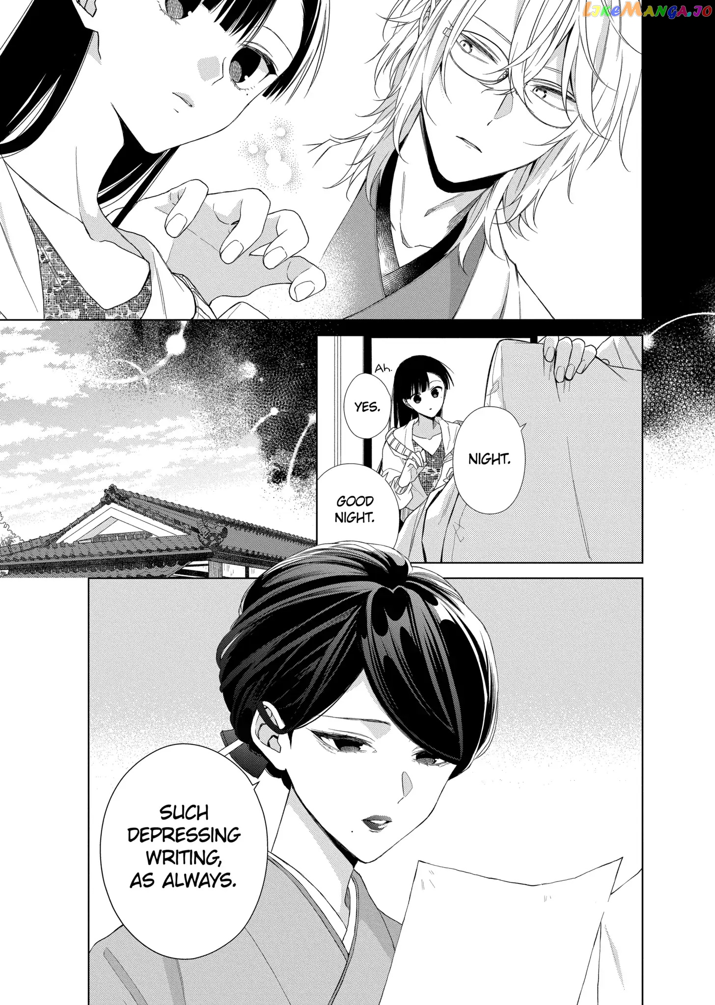 Suenaga Yoroshiku Onegaishimasu chapter 17 - page 9