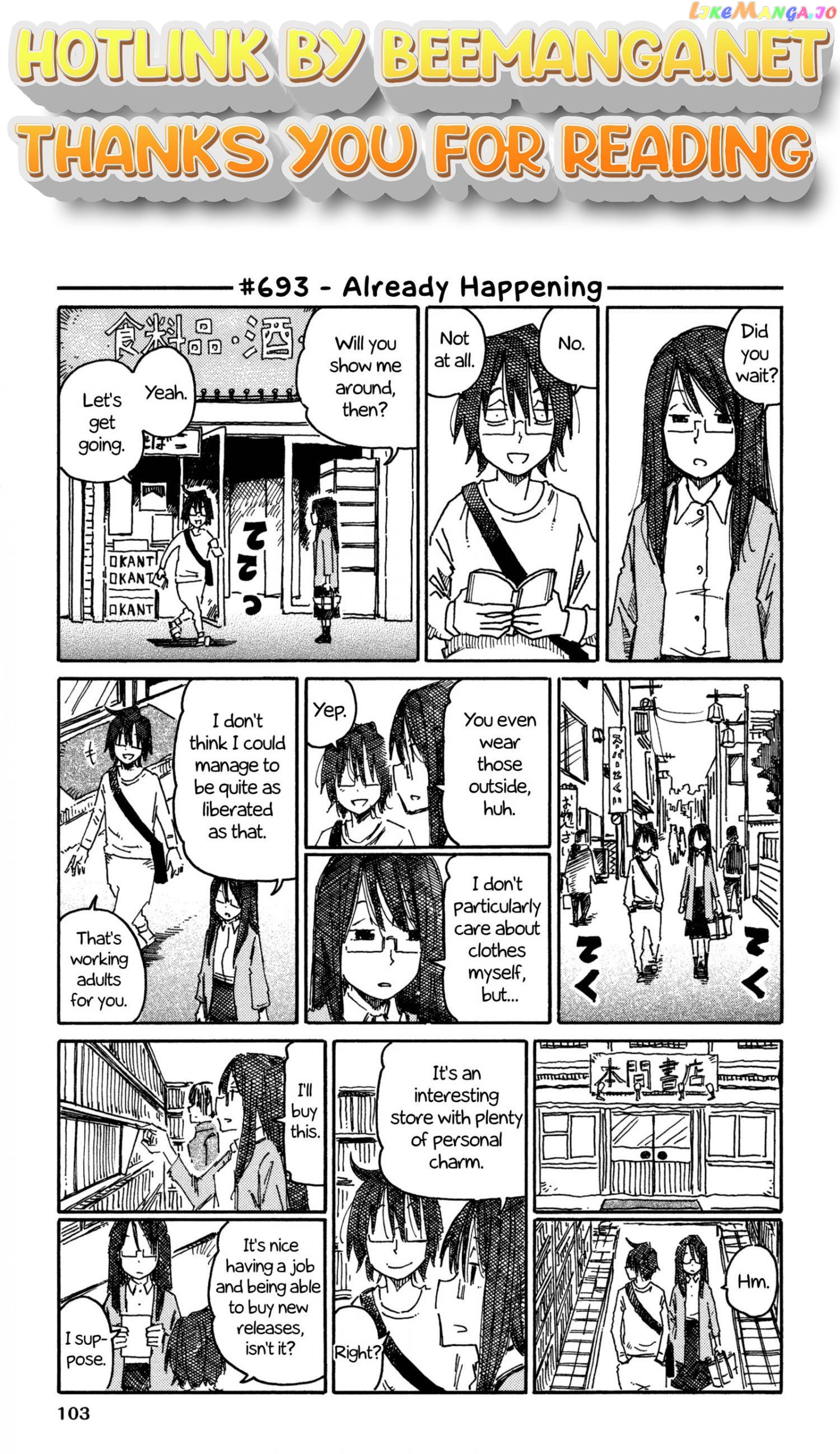 Hatarakanai Futari (The Jobless Siblings) Chapter 693 - page 1