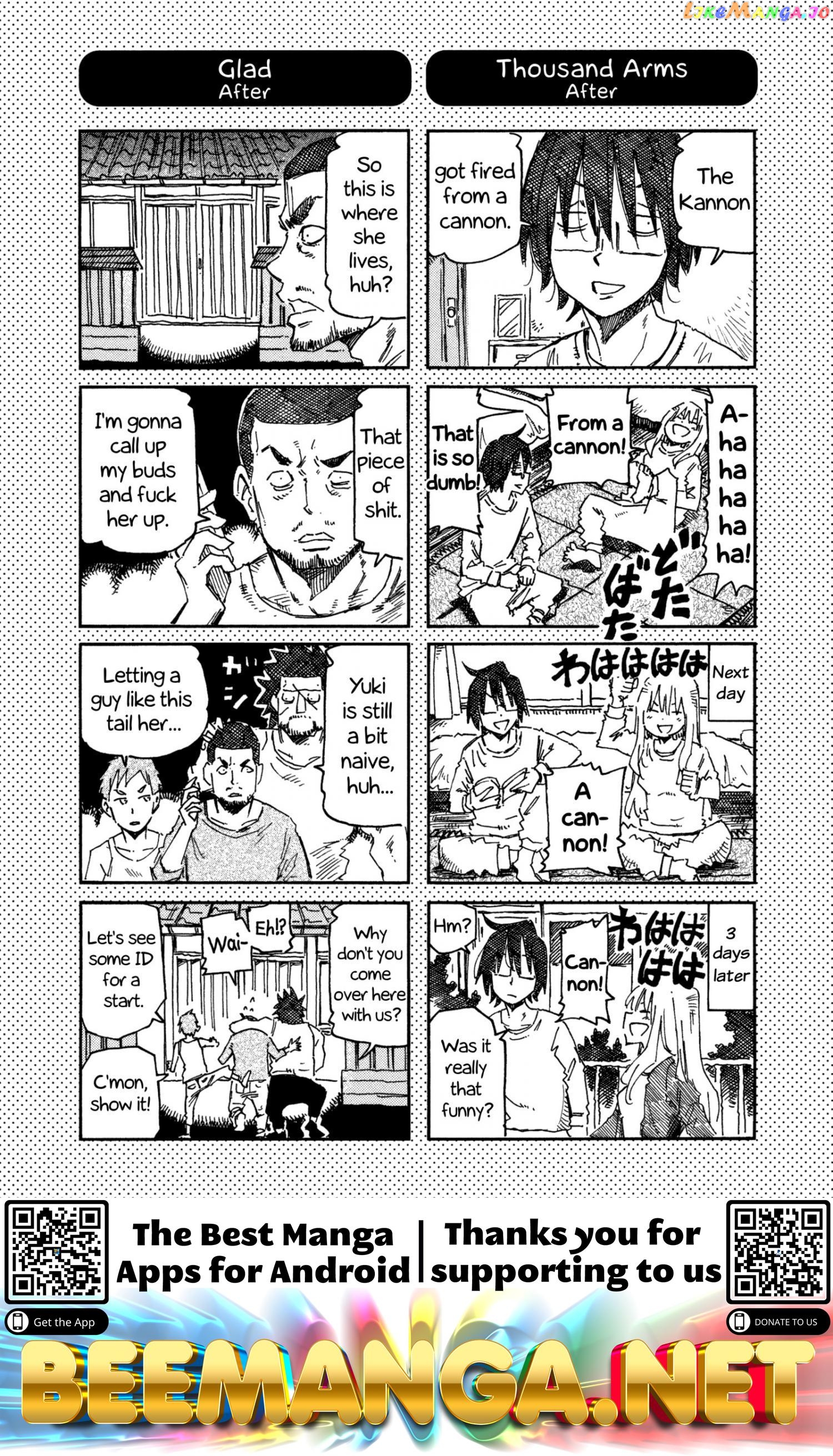 Hatarakanai Futari (The Jobless Siblings) Chapter 695.1 - page 2