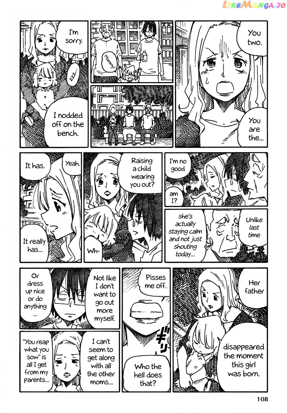 Hatarakanai Futari (The Jobless Siblings) Chapter 889 - page 6