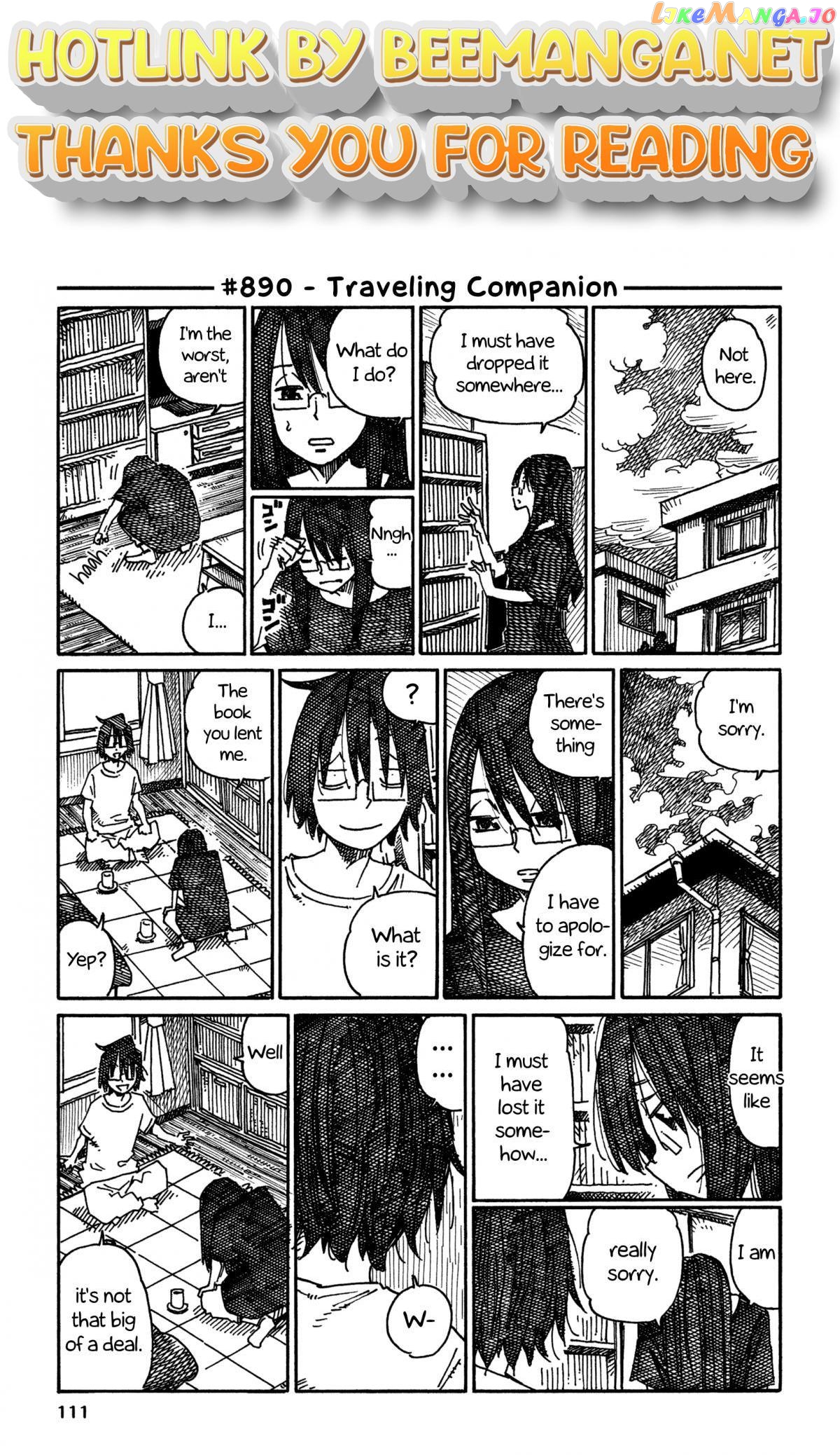 Hatarakanai Futari (The Jobless Siblings) Chapter 890 - page 1