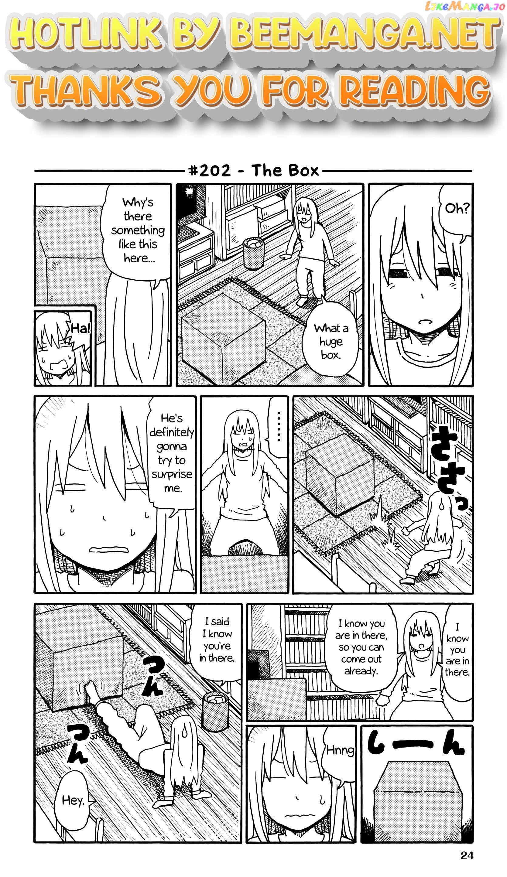 Hatarakanai Futari (The Jobless Siblings) Chapter 202 - page 1