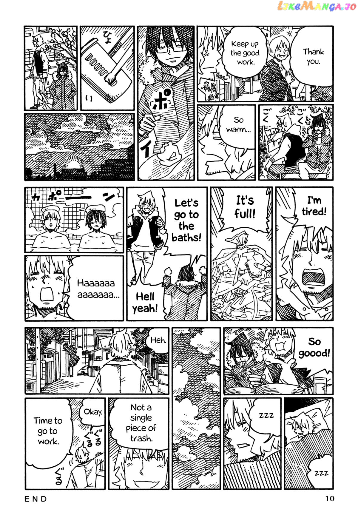 Hatarakanai Futari (The Jobless Siblings) Chapter 1235 - page 3