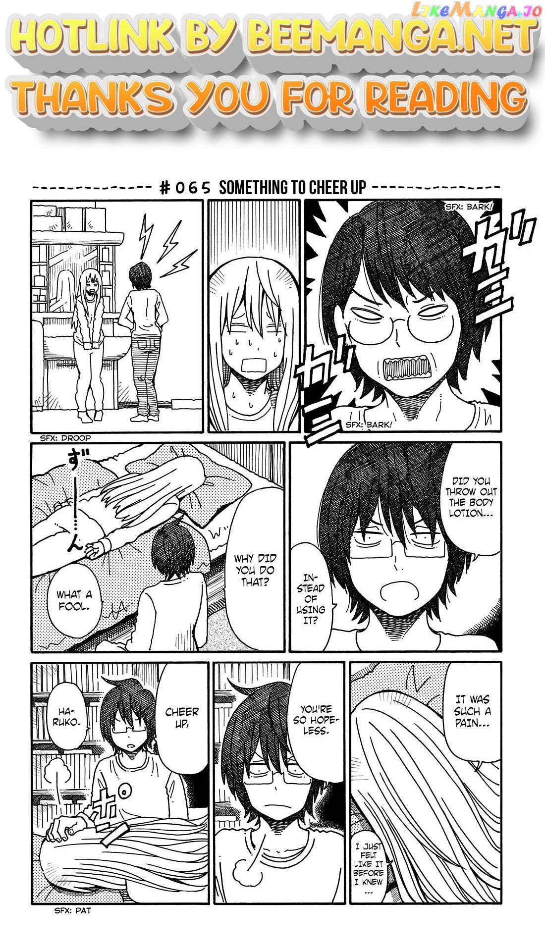 Hatarakanai Futari (The Jobless Siblings) Chapter 65 - page 1