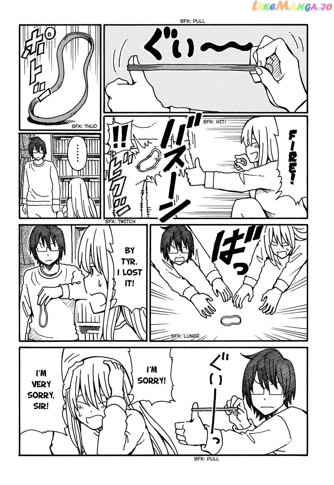 Hatarakanai Futari (The Jobless Siblings) Chapter 66 - page 2