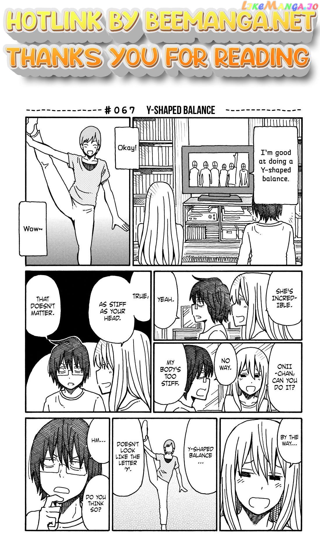 Hatarakanai Futari (The Jobless Siblings) Chapter 67 - page 1