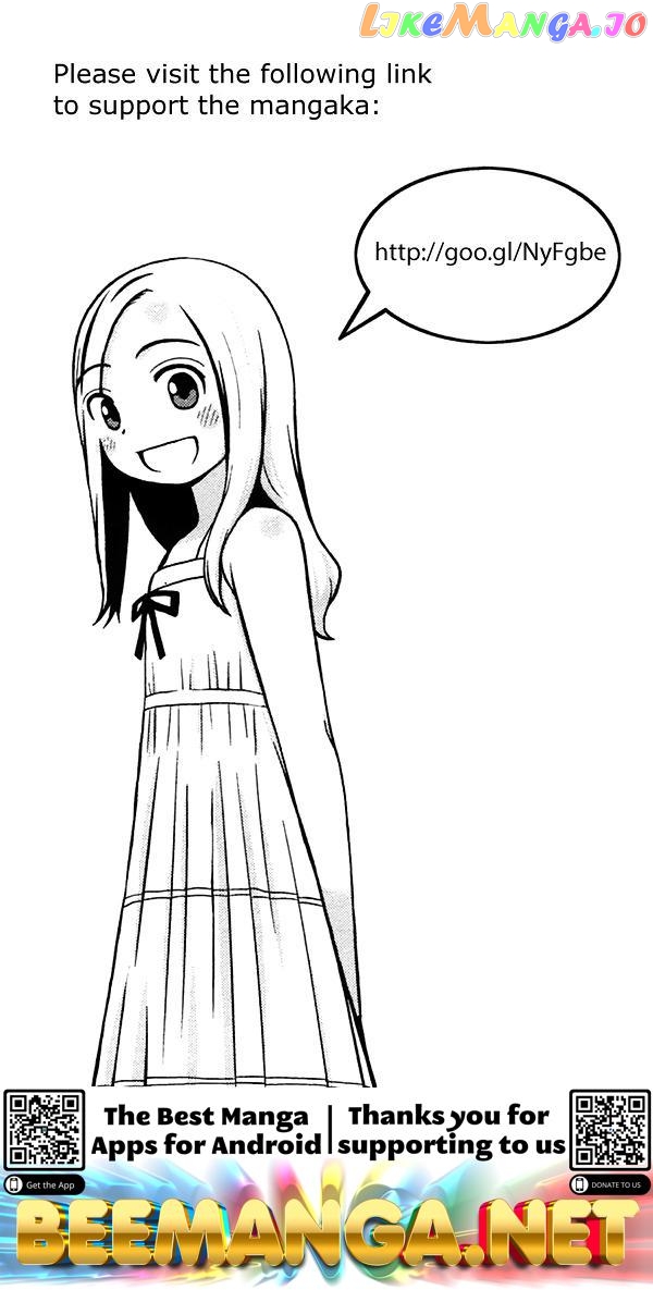 Hatarakanai Futari (The Jobless Siblings) Chapter 67 - page 3
