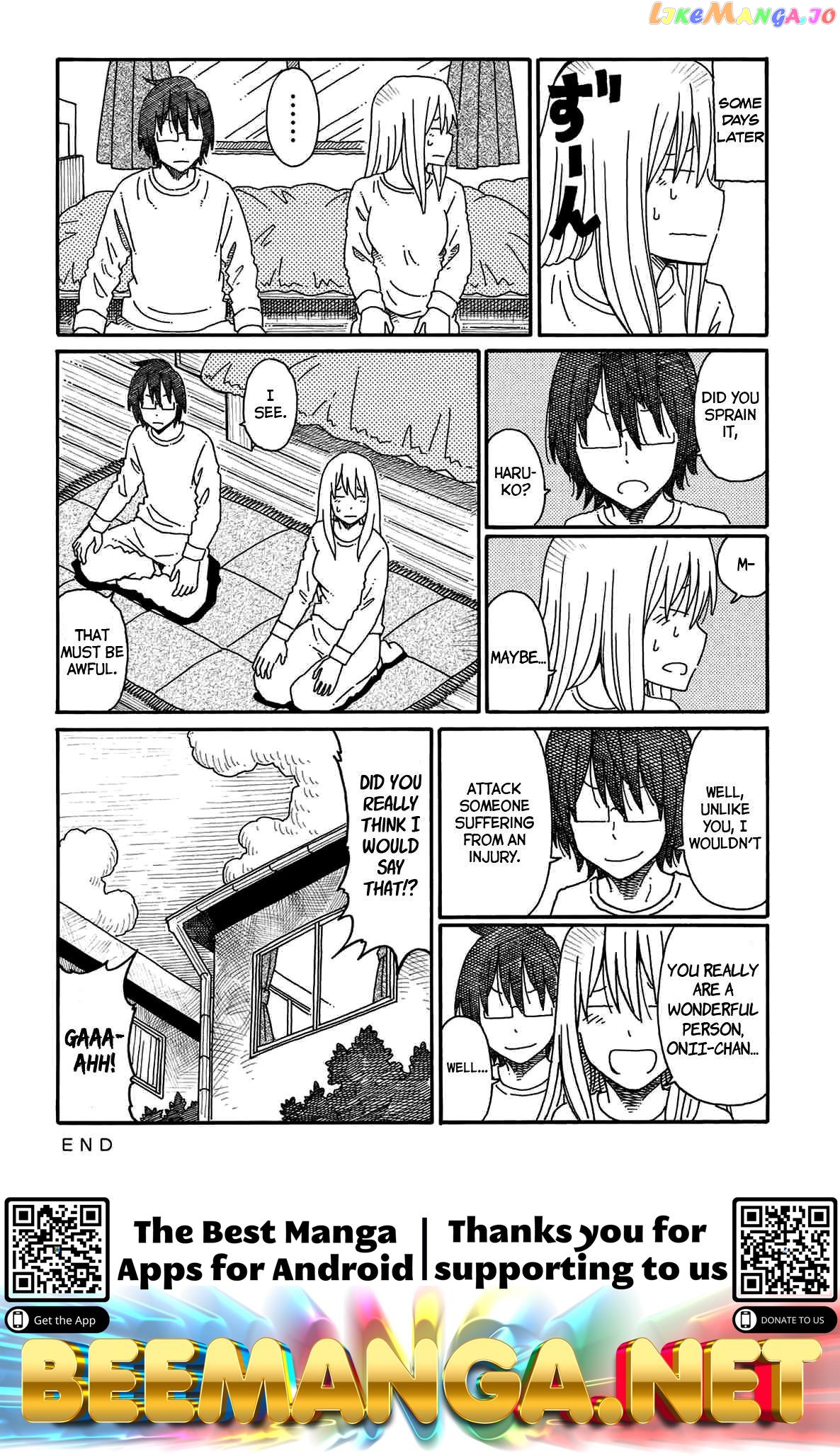 Hatarakanai Futari (The Jobless Siblings) Chapter 83 - page 2