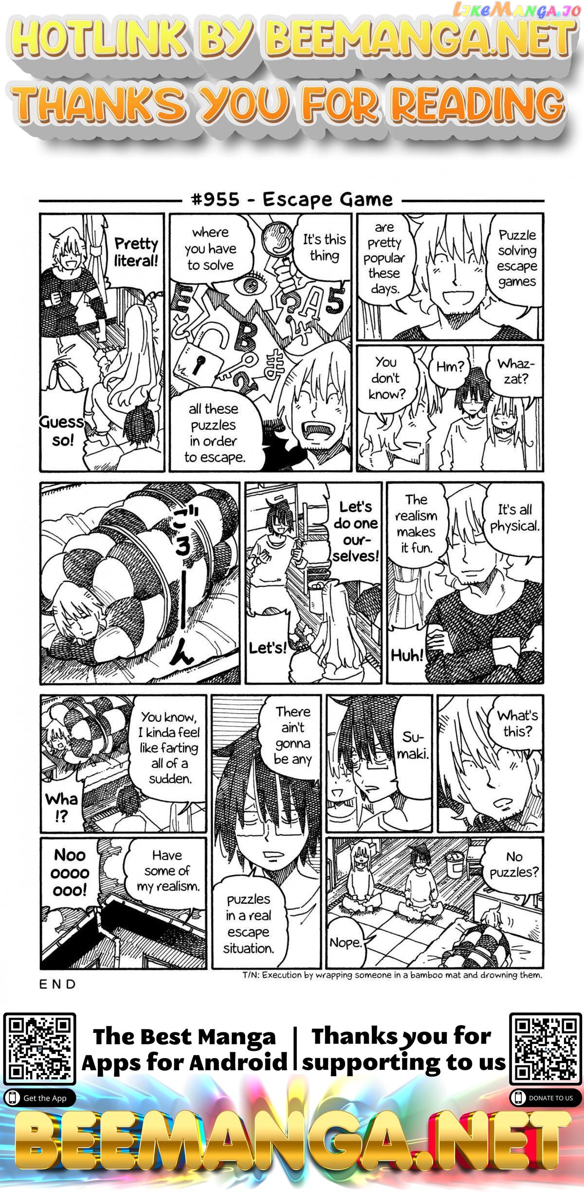Hatarakanai Futari (The Jobless Siblings) Chapter 955 - page 1