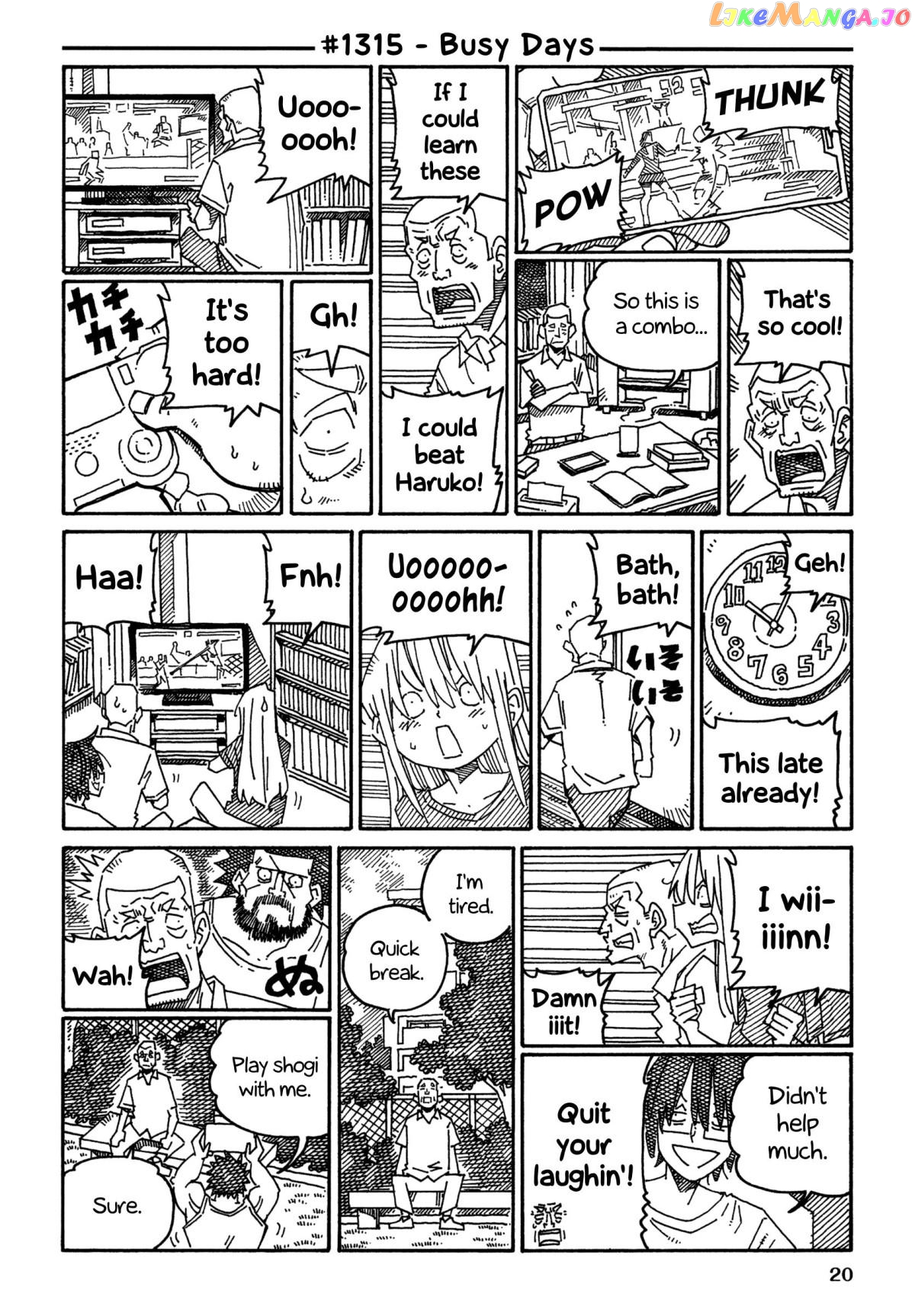 Hatarakanai Futari (The Jobless Siblings) Chapter 1315 - page 1