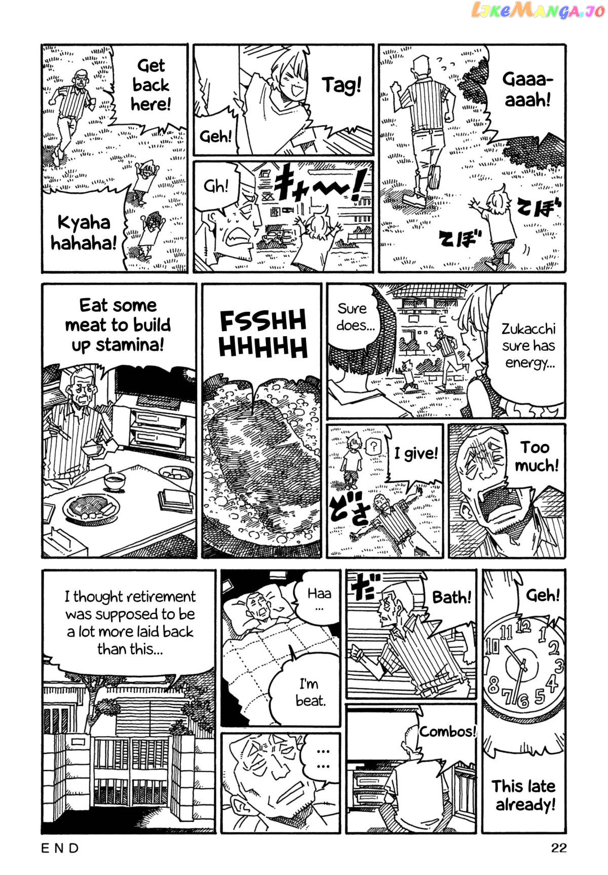 Hatarakanai Futari (The Jobless Siblings) Chapter 1315 - page 3