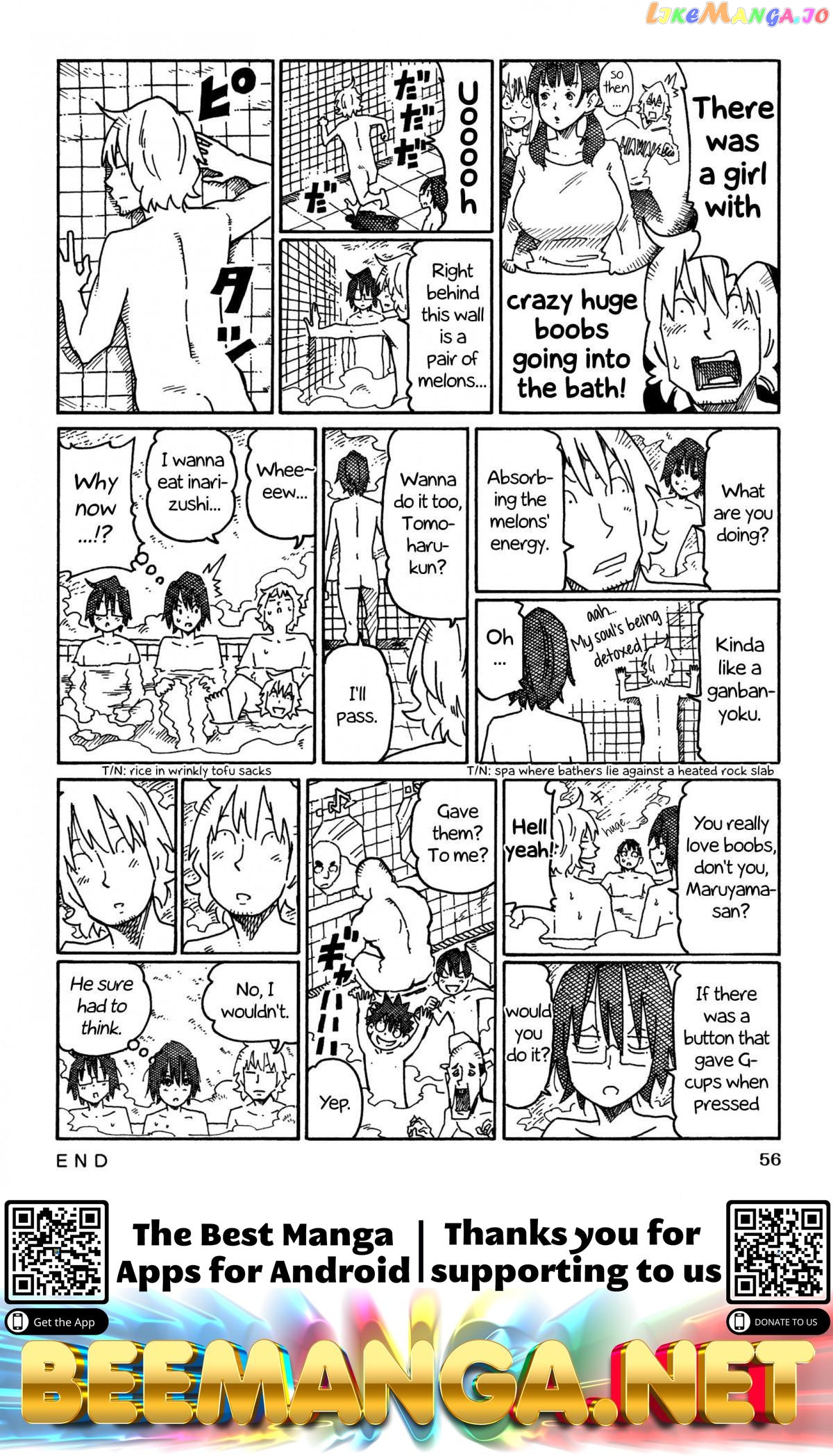 Hatarakanai Futari (The Jobless Siblings) Chapter 799 - page 2