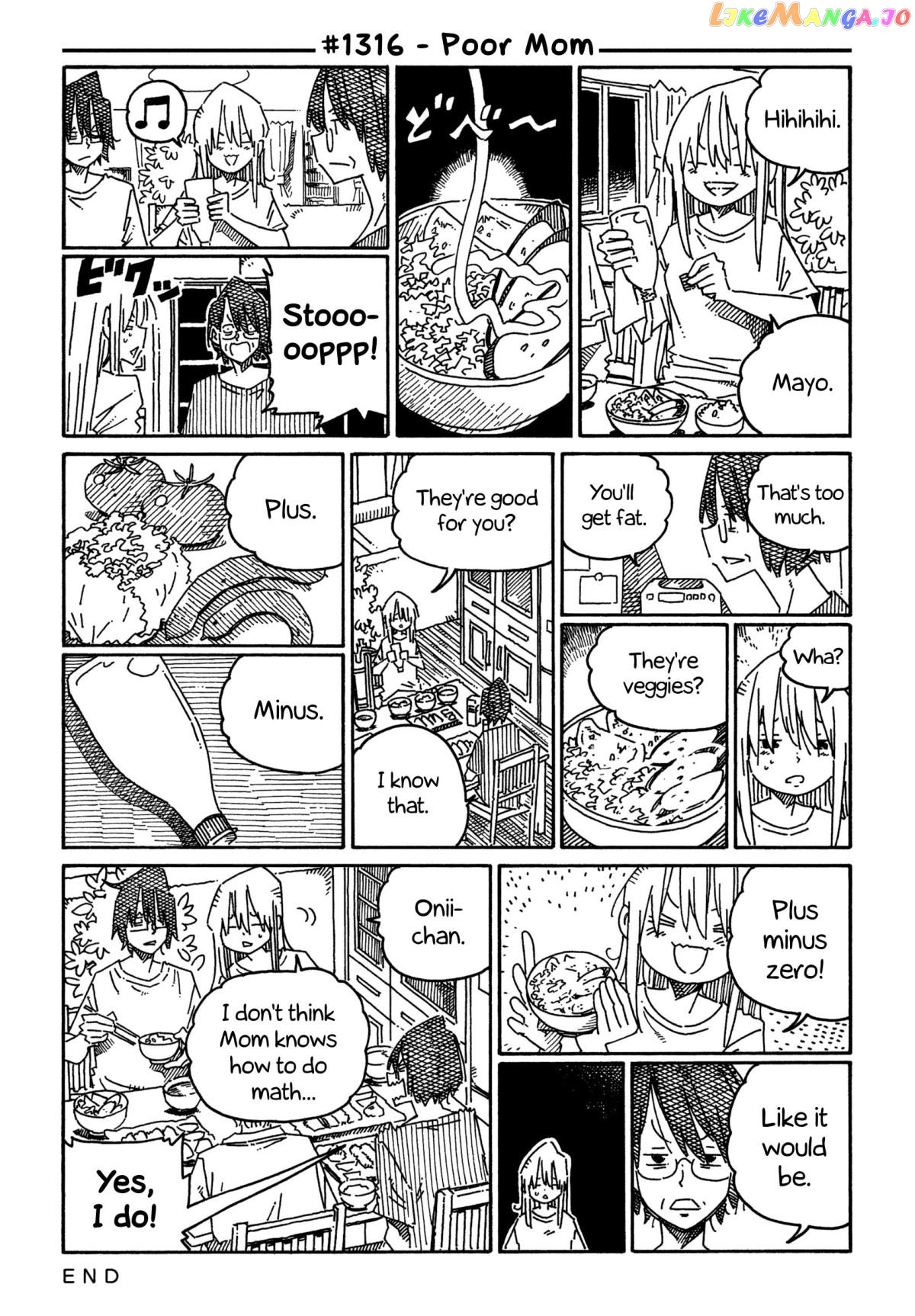Hatarakanai Futari (The Jobless Siblings) Chapter 1316 - page 1