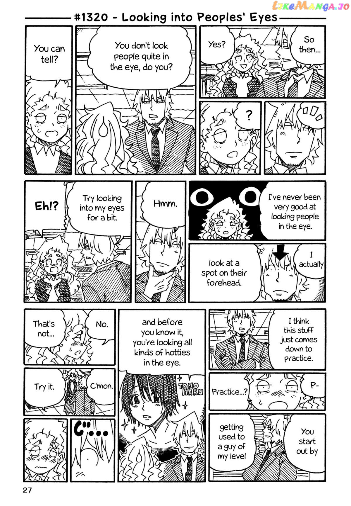 Hatarakanai Futari (The Jobless Siblings) Chapter 1320 - page 1