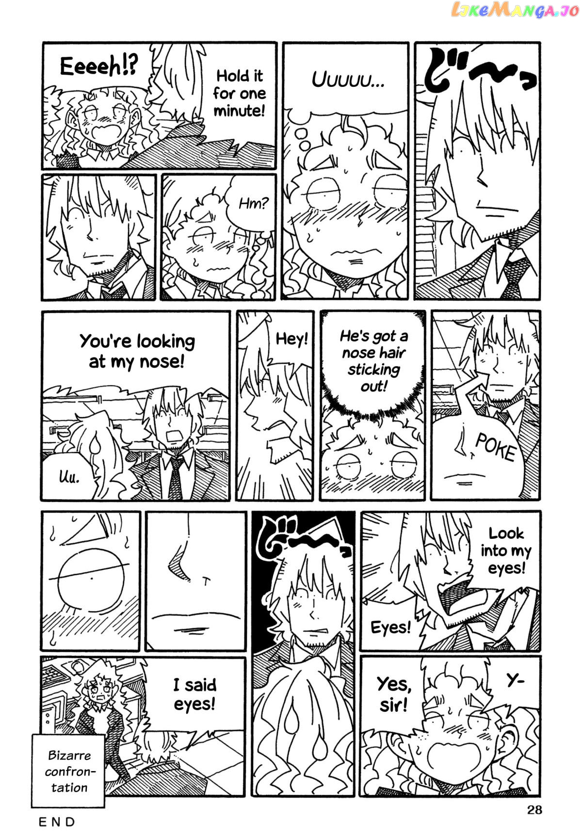 Hatarakanai Futari (The Jobless Siblings) Chapter 1320 - page 2