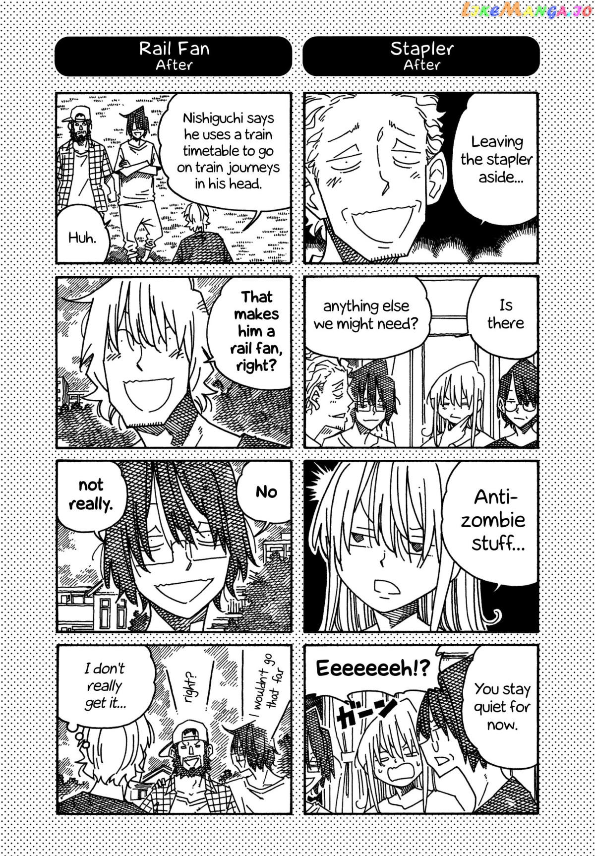 Hatarakanai Futari (The Jobless Siblings) Chapter 1320.1 - page 2